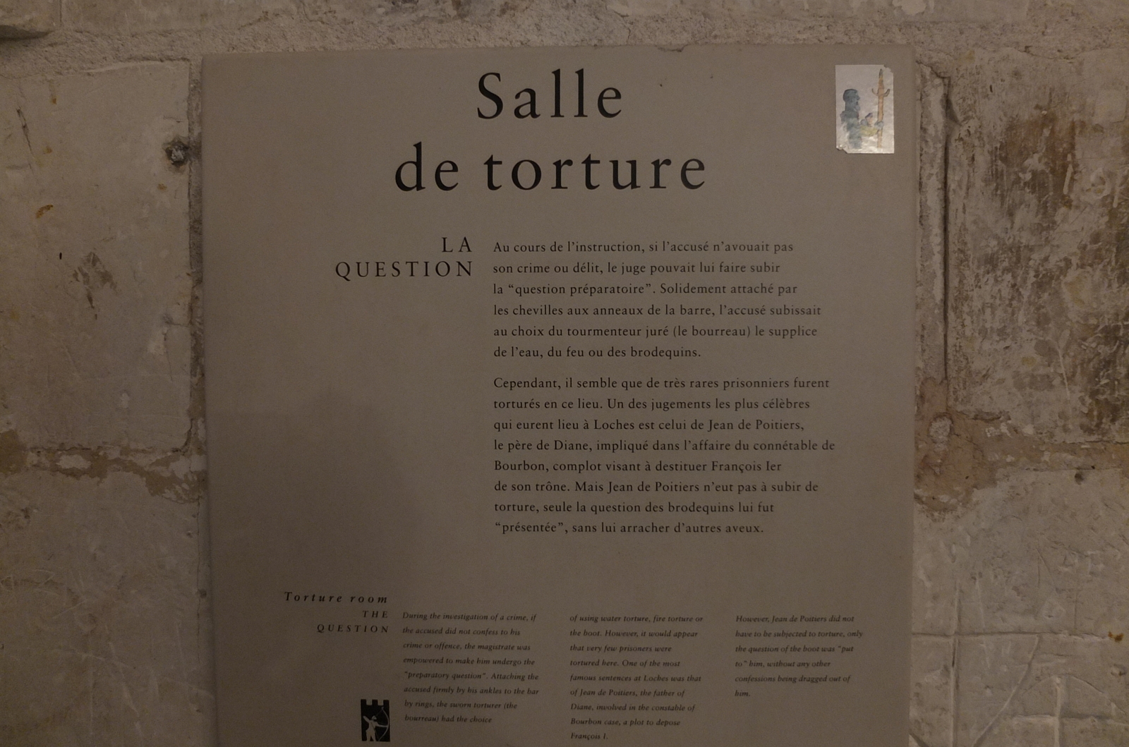 รูปถ่าย ฝรั่งเศส(France) ปราสาทลอช(Loches Castle) 2013-01 71