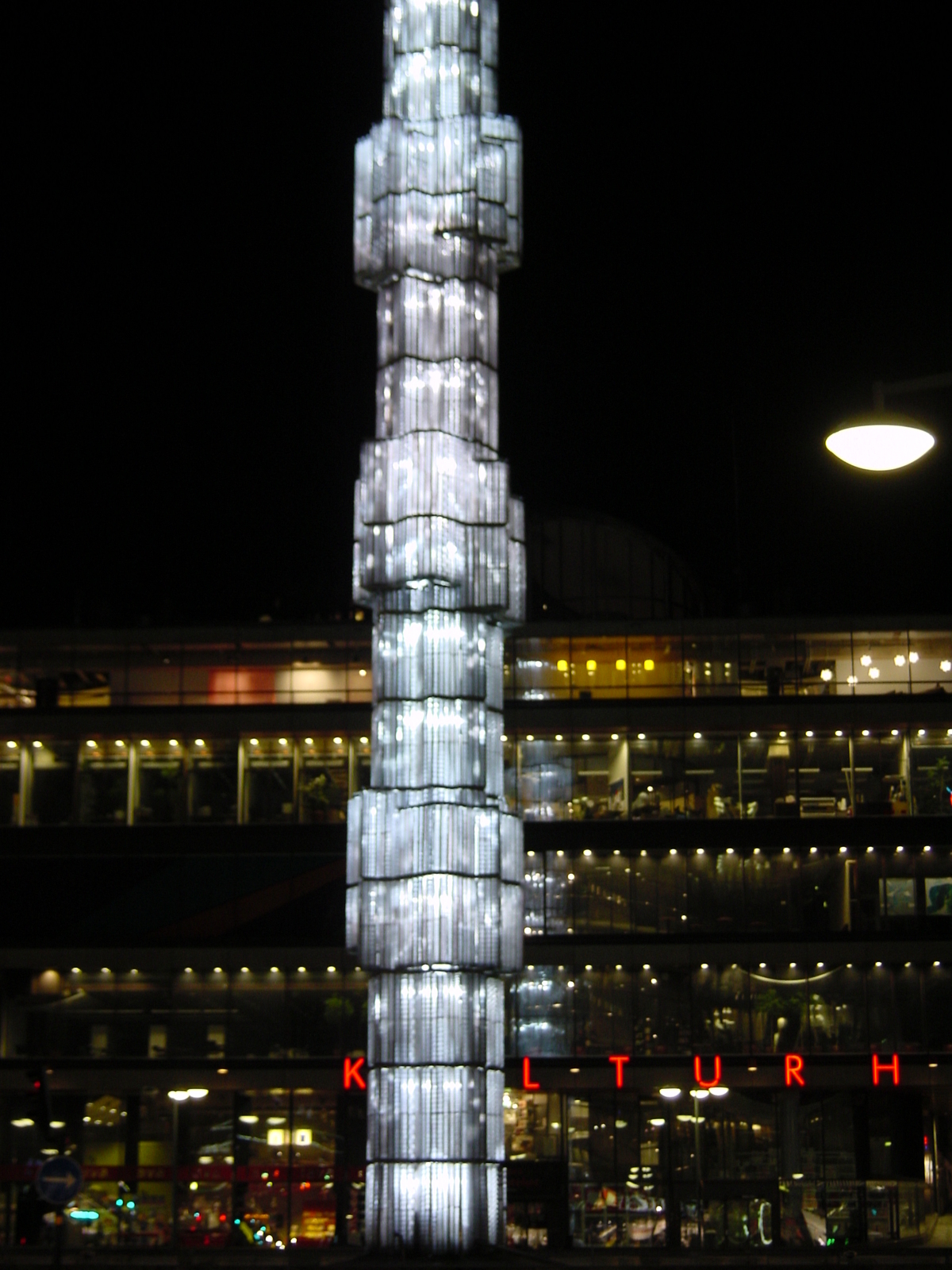รูปถ่าย สวีเดน(Sweden) สตอกโฮล์ม(Stockholm) 2001-03 42