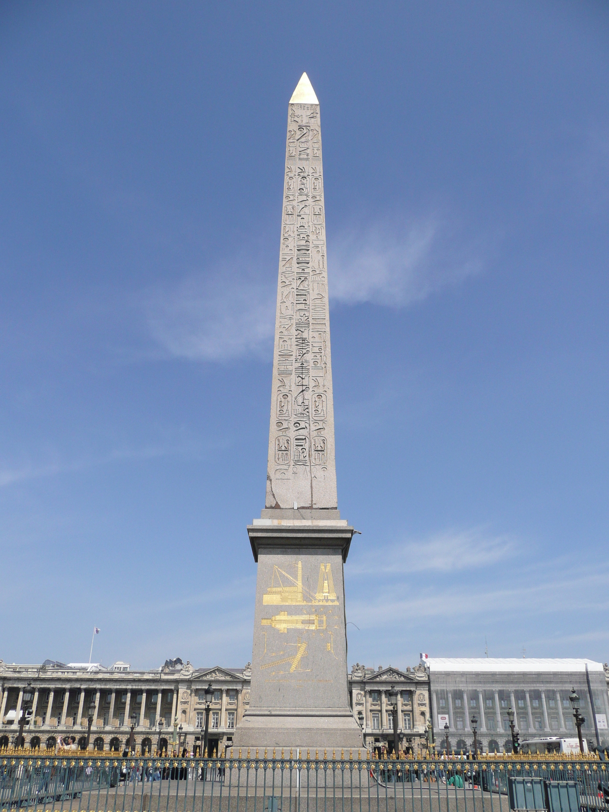 รูปถ่าย ฝรั่งเศส(France) ปารีส(Paris) จัตุรัสกงกอร์ด(La Concorde) 2007-05 27