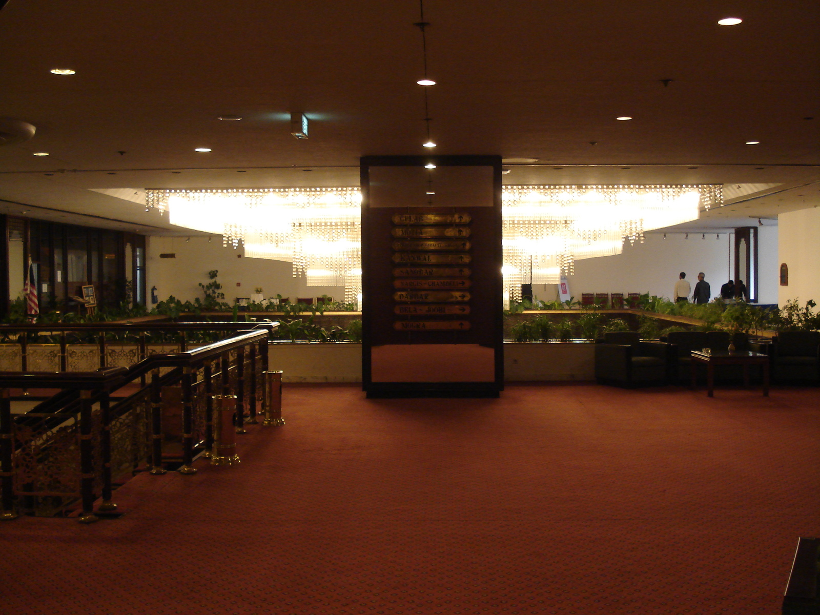 รูปถ่าย ปากีสถาน(Pakistan) การาจี(Karachi) โรงแรมเชอราตัน(Sheraton Hotel) 2006-08 4