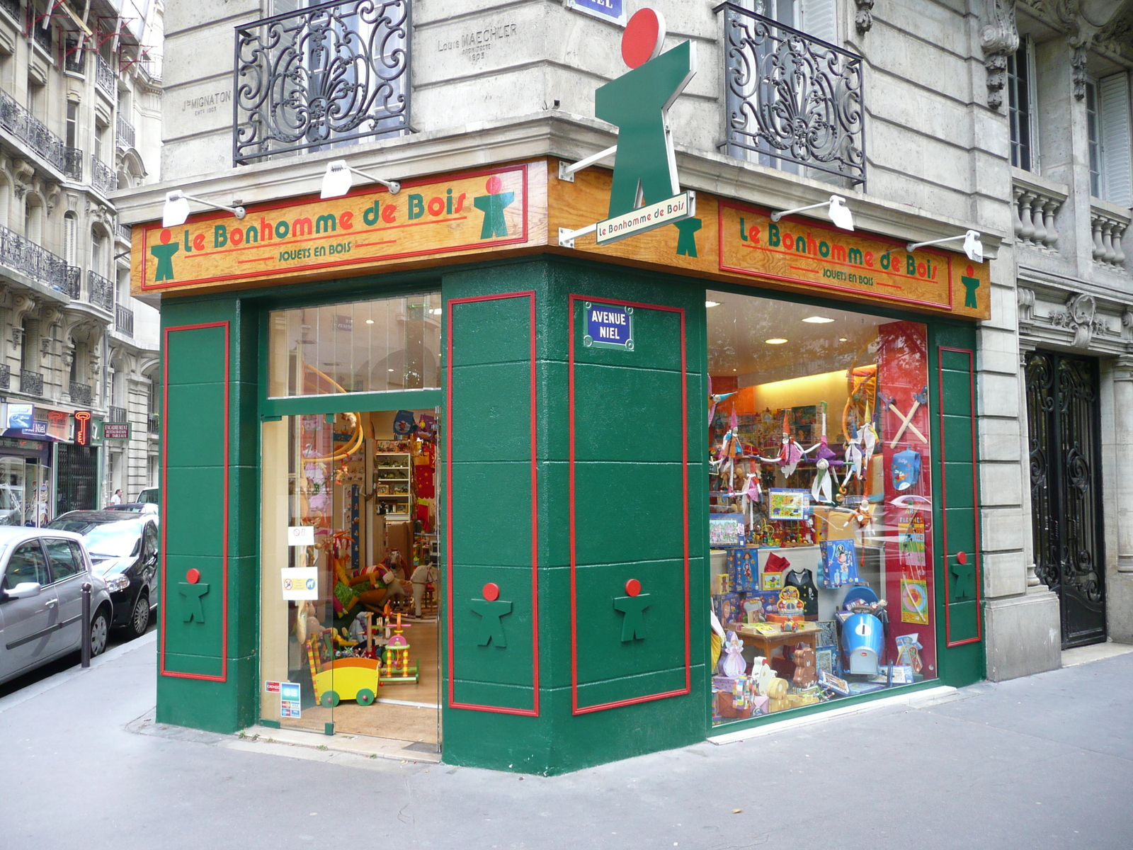 รูปถ่าย ฝรั่งเศส(France) ปารีส(Paris) ถนนนีเยล(Avenue Niel) 2007-06 81
