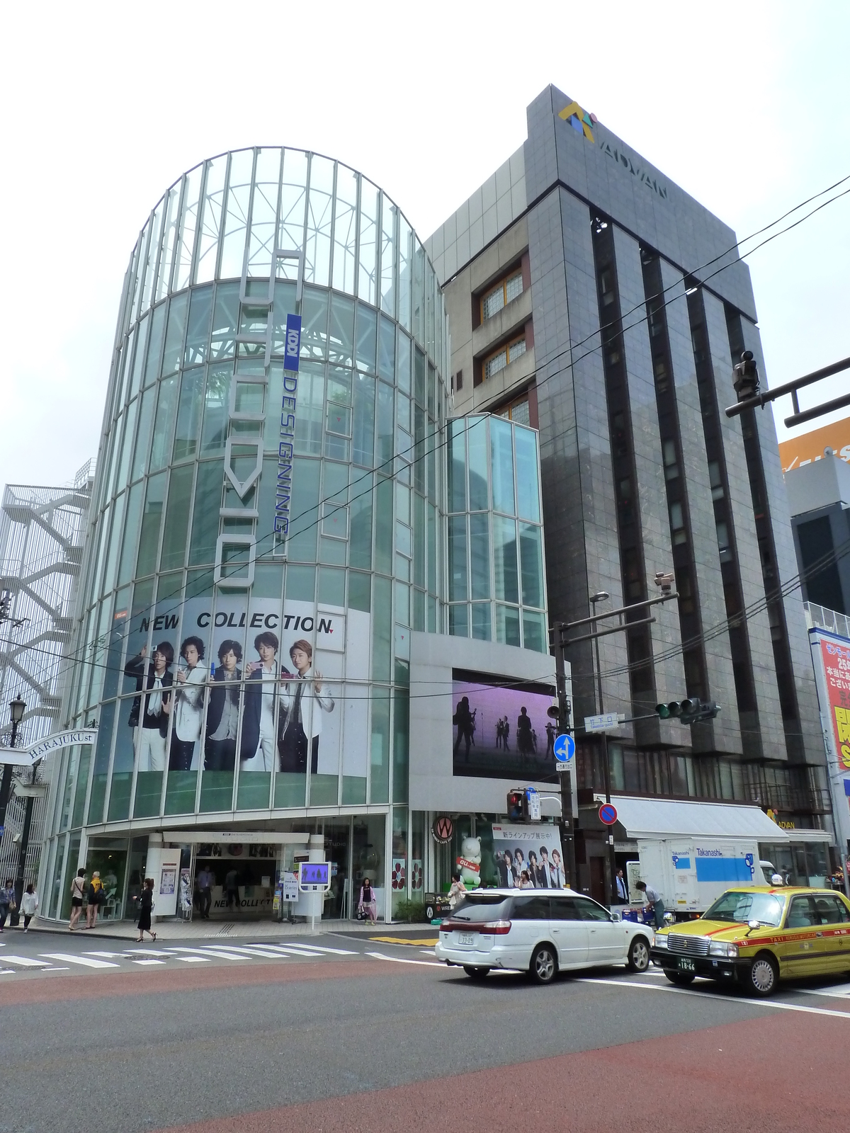 รูปถ่าย ญี่ปุ่น(Japan) โตเกียว(Tokyo) ถนนทาเคชิตะ(Takeshita Street) 2010-06 9