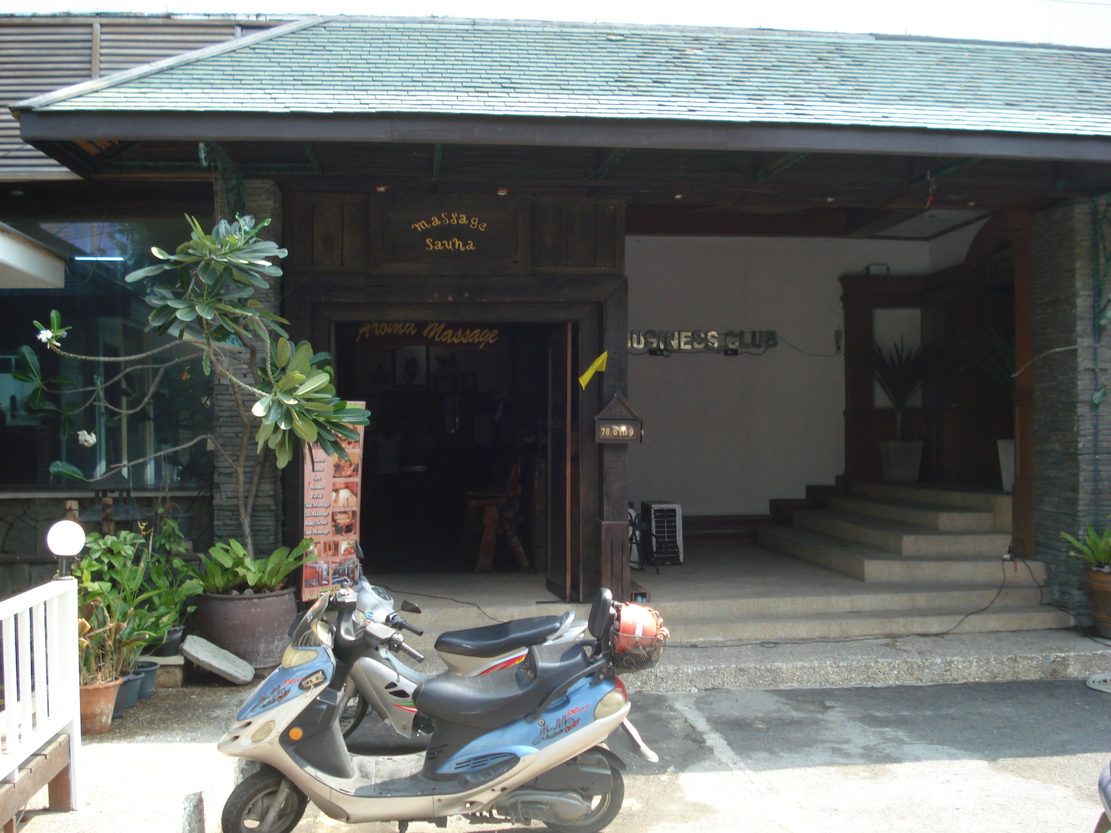 รูปถ่าย ไทย(Thailand) พัทยา(Pattaya) พัทยาสายสอง(Pattaya Saisong) 2008-01 49