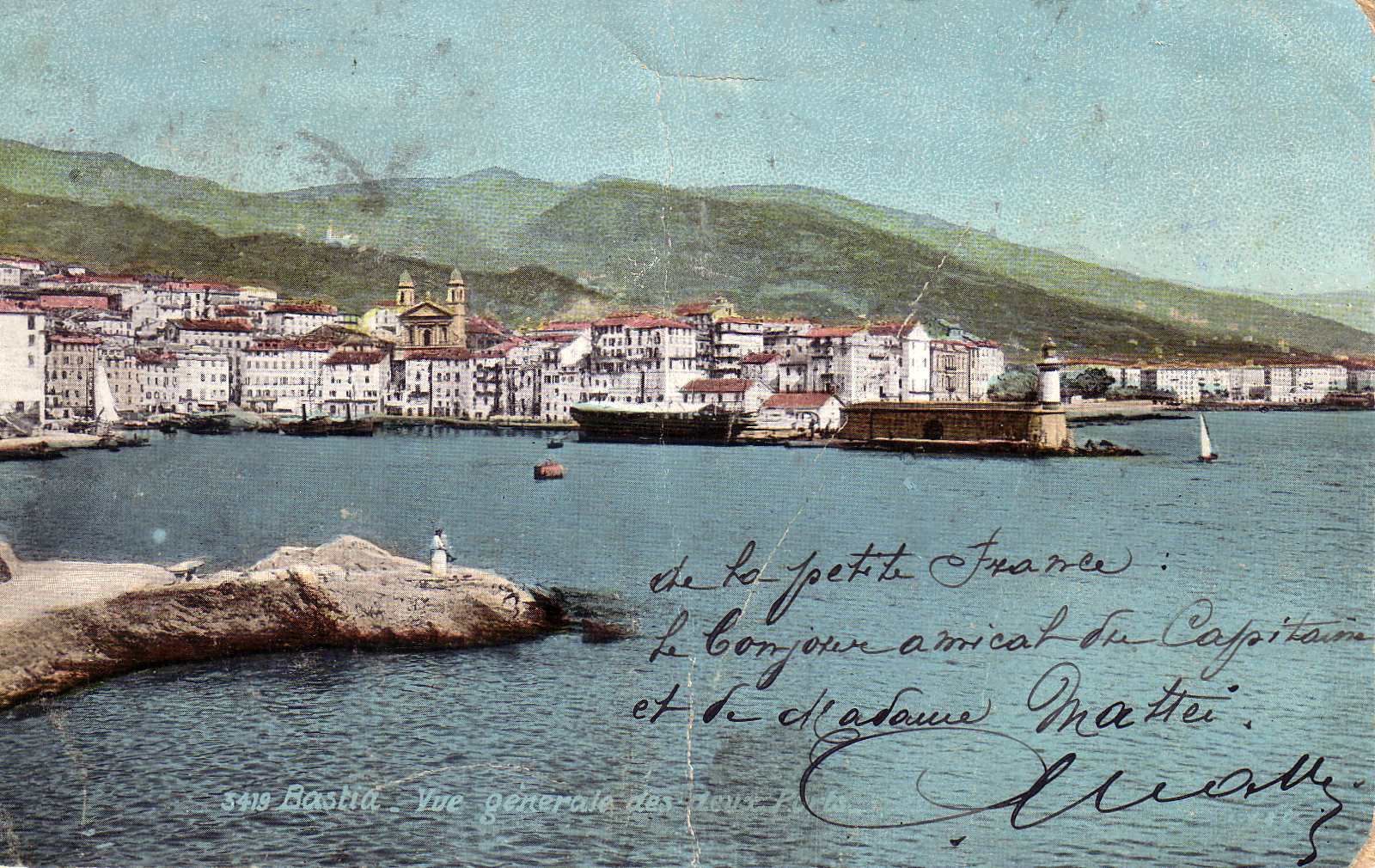 รูปถ่าย ฝรั่งเศส(France) คอร์สิคา(Corsica) โปสการ์ดเก่า(Old Postcards) บาสเทีย(Bastia) 1900-01 12