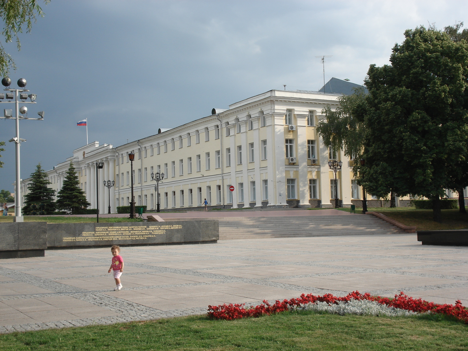 รูปถ่าย รัสเซีย(Russia) นิชนีย์นอฟโกร็อด(Nizhniy Novgorod) 2006-07 35