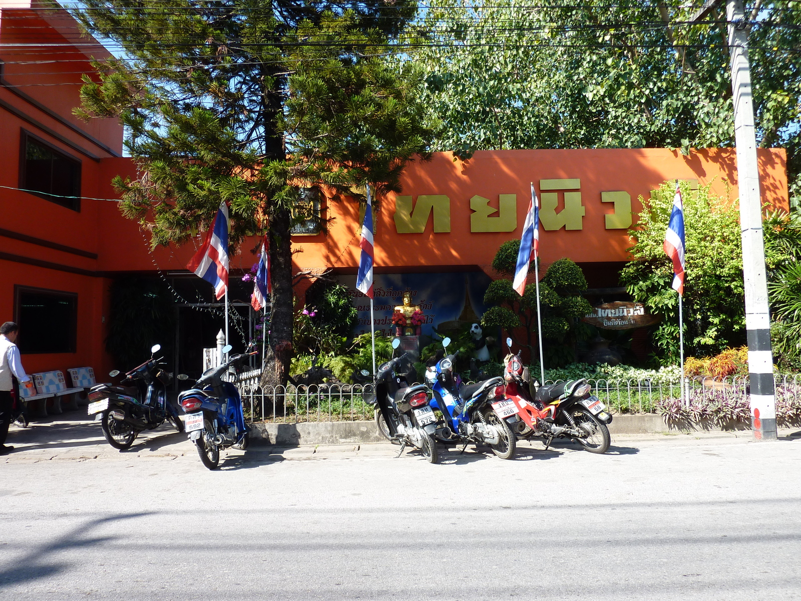รูปถ่าย ไทย(Thailand) เชียงใหม่(Chiang Mai) ถนนสามล้าน(Sam Lan Road) 2009-12 18