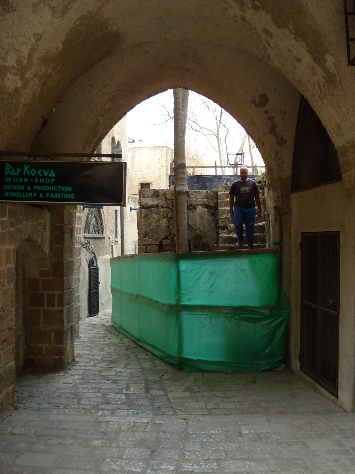 รูปถ่าย อิสราเอล(Israel) จาฟา(Jaffa) 2006-12 112