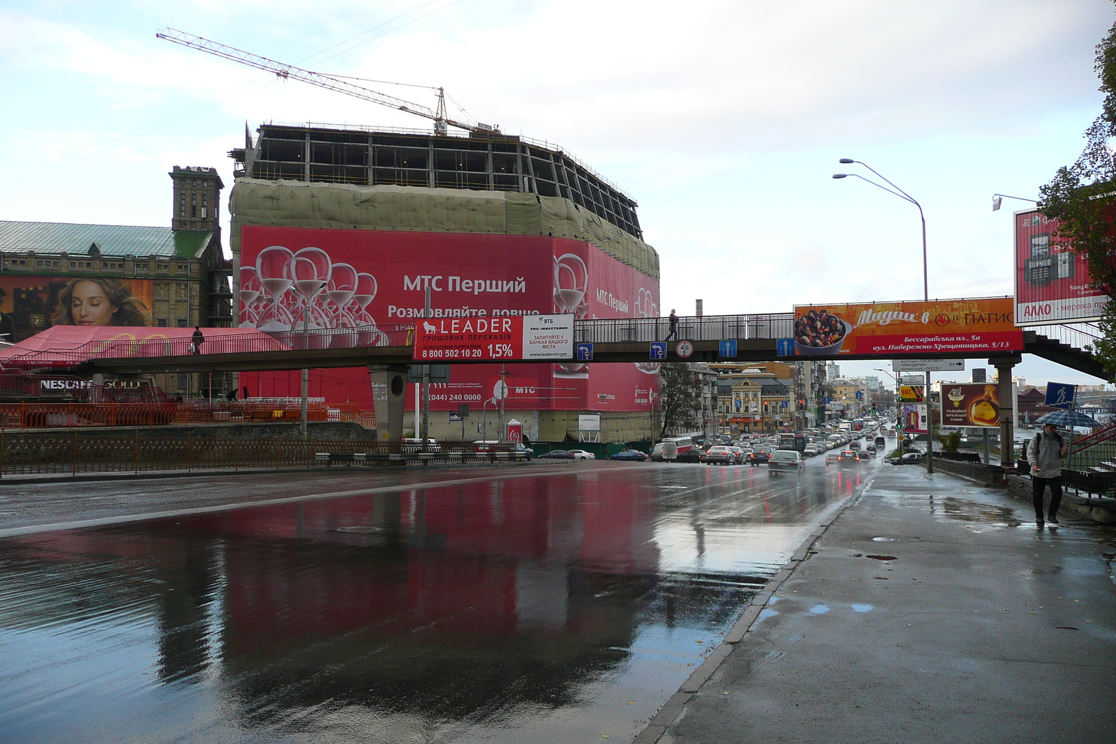 รูปถ่าย ยูเครน(Ukraine) เคียฟ(Kiev) โปดิล(Podil) 2007-11 23