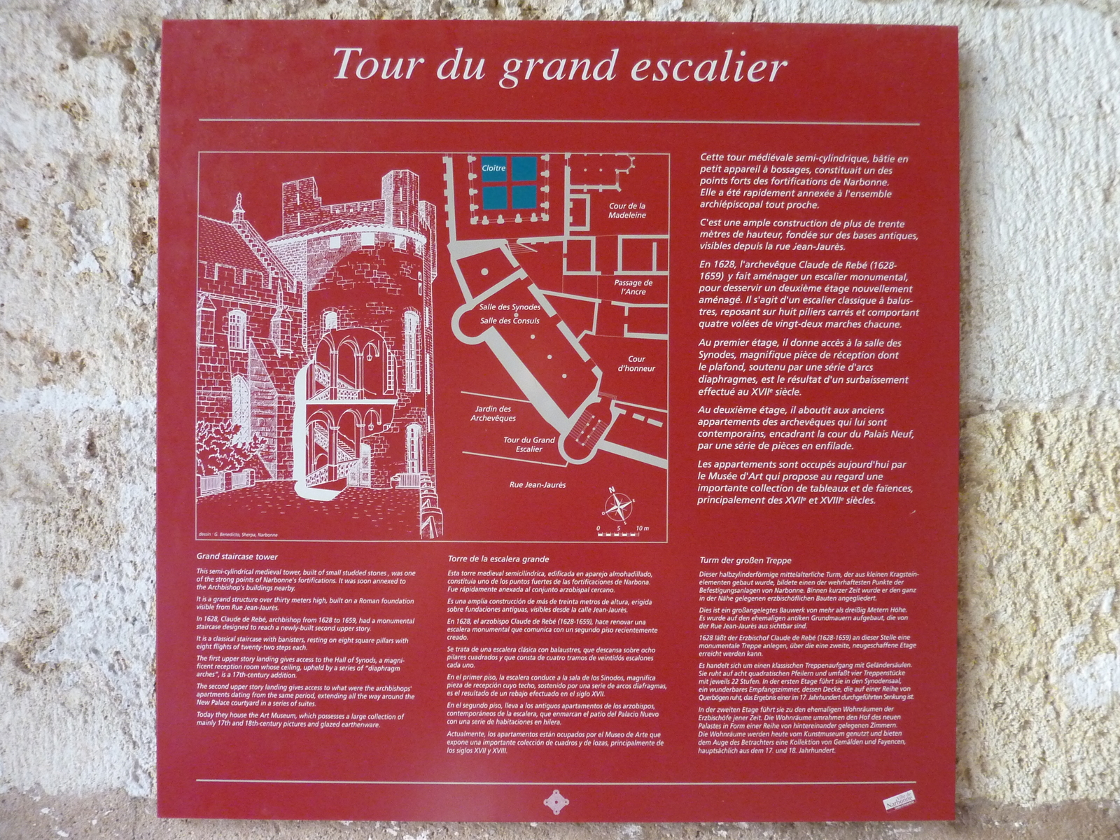 รูปถ่าย ฝรั่งเศส(France) นาร์บอน(Narbonne) 2009-07 63