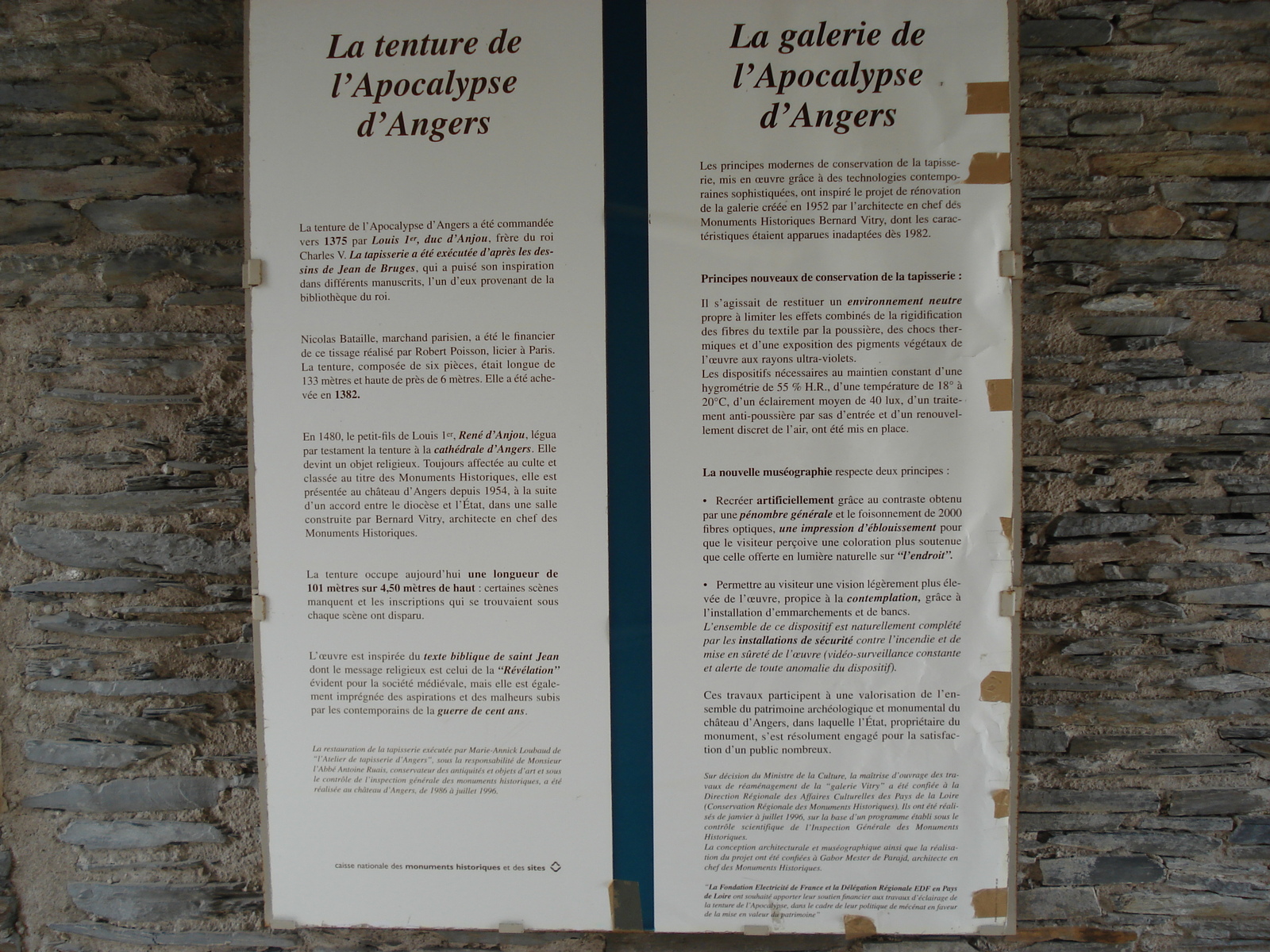 รูปถ่าย ฝรั่งเศส(France) อองเจ(Angers) 2006-06 137