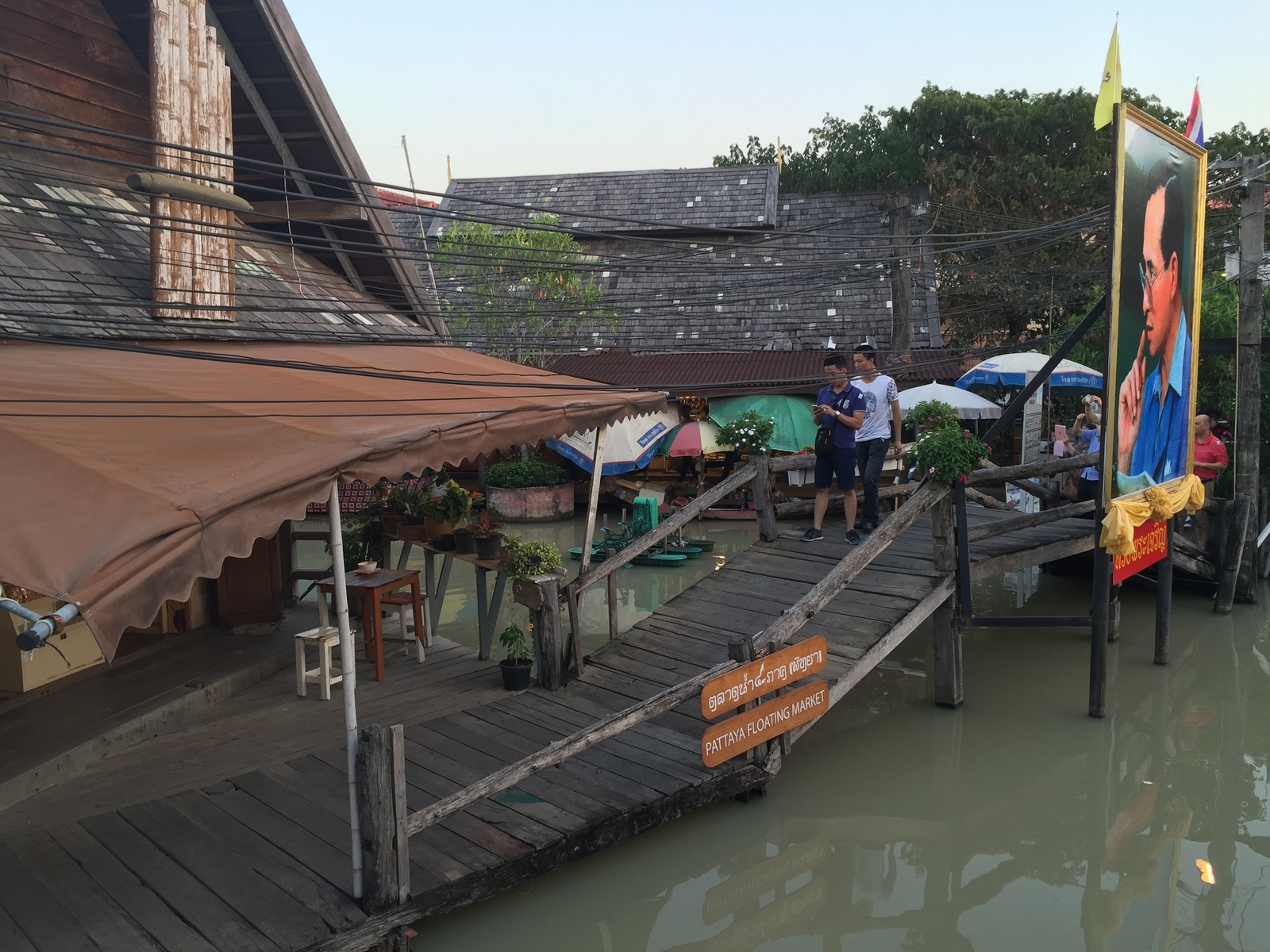 รูปถ่าย ไทย(Thailand) พัทยา(Pattaya) ตลาดน้ำ(Floating Market) 2014-12 28
