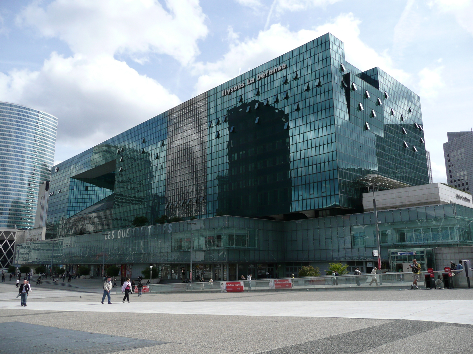 รูปถ่าย ฝรั่งเศส(France) ปารีส(Paris) ลาเดฟ็องส์(La Defense) 2007-05 48