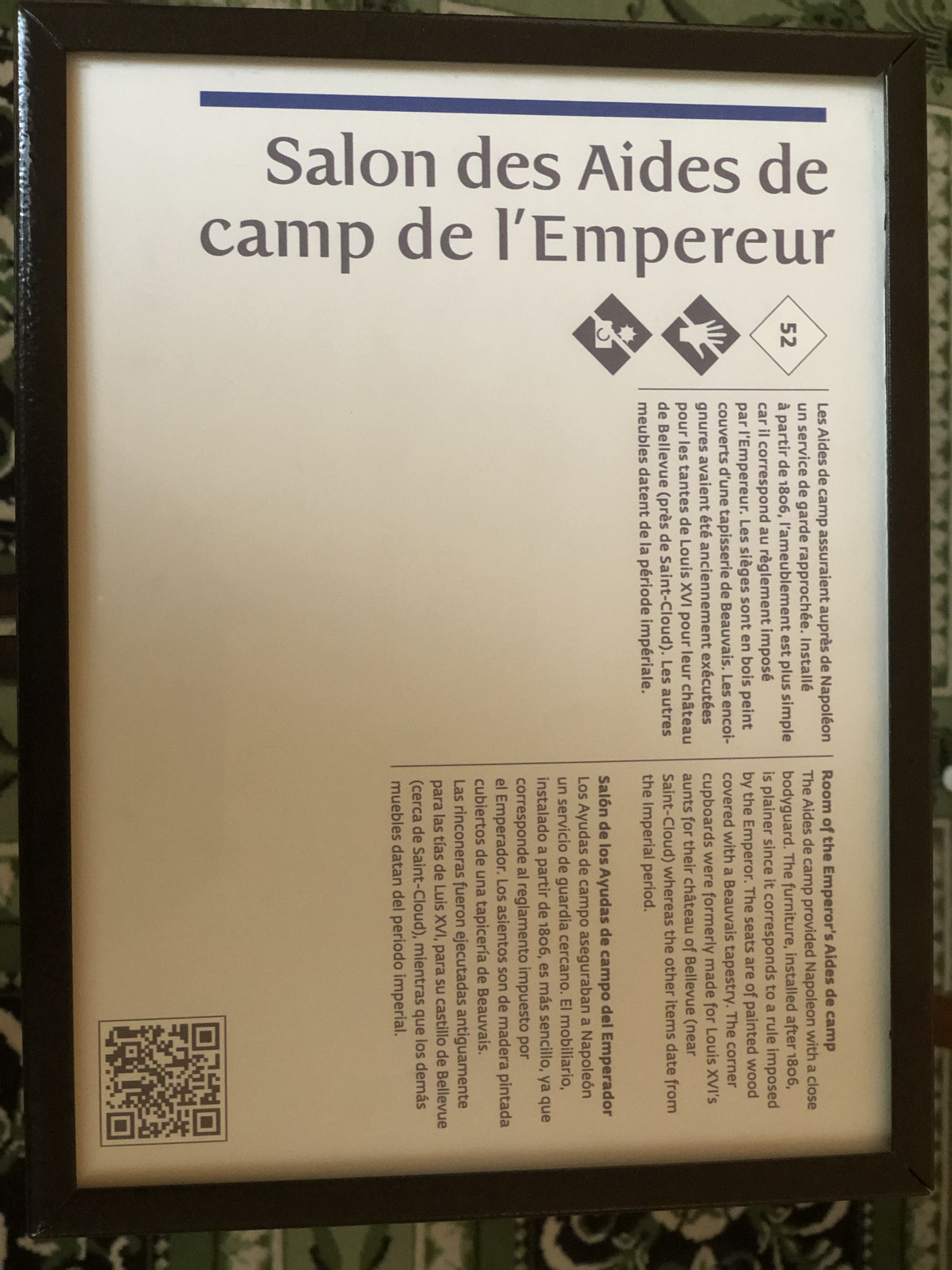 รูปถ่าย ฝรั่งเศส(France) ฟงเทนโบล(Fontainebleau) 2019-04 264