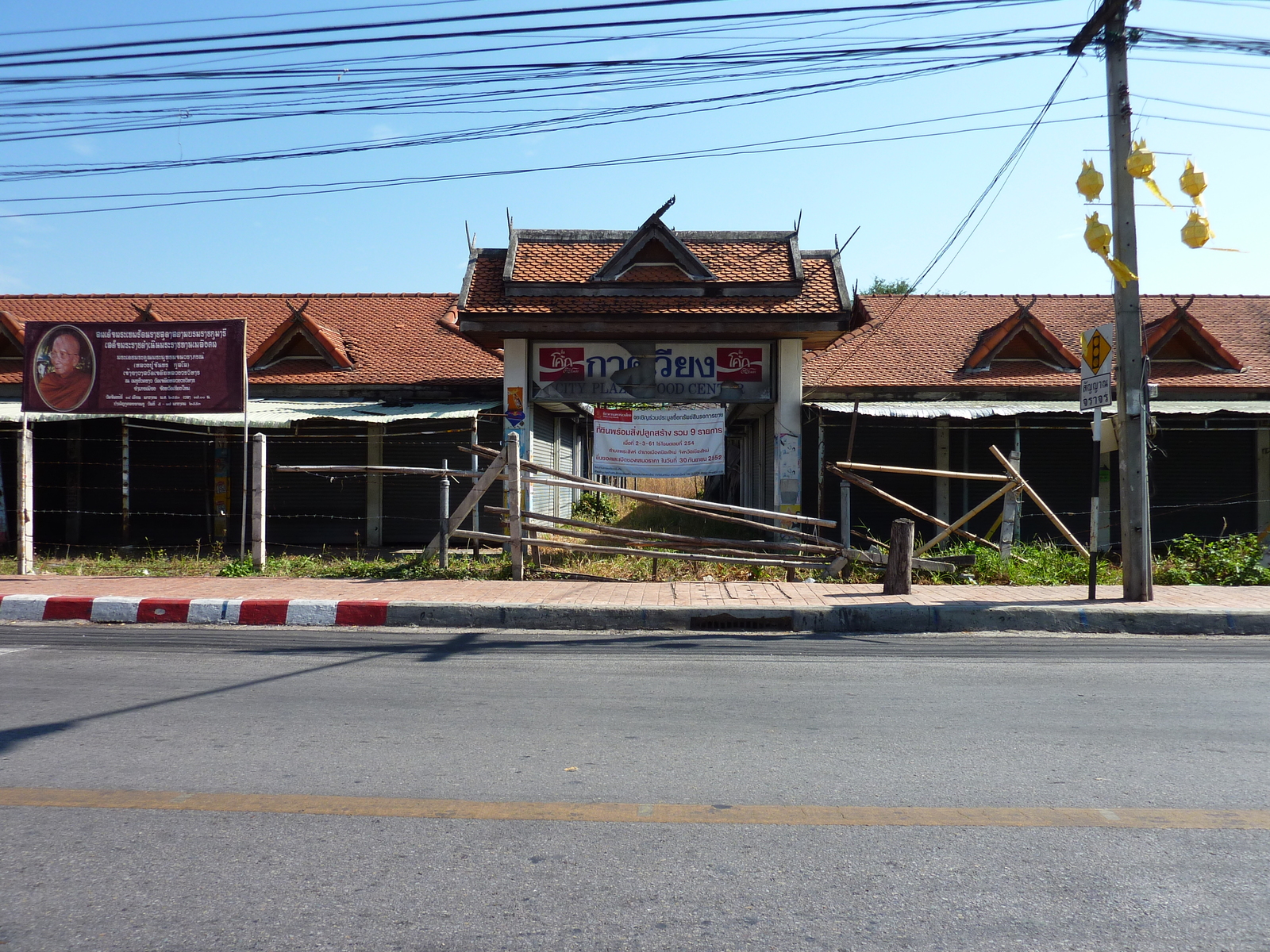 รูปถ่าย ไทย(Thailand) เชียงใหม่(Chiang Mai) เมืองเก่าเชียงใหม่(Old city Chiang Mai) 2009-12 9