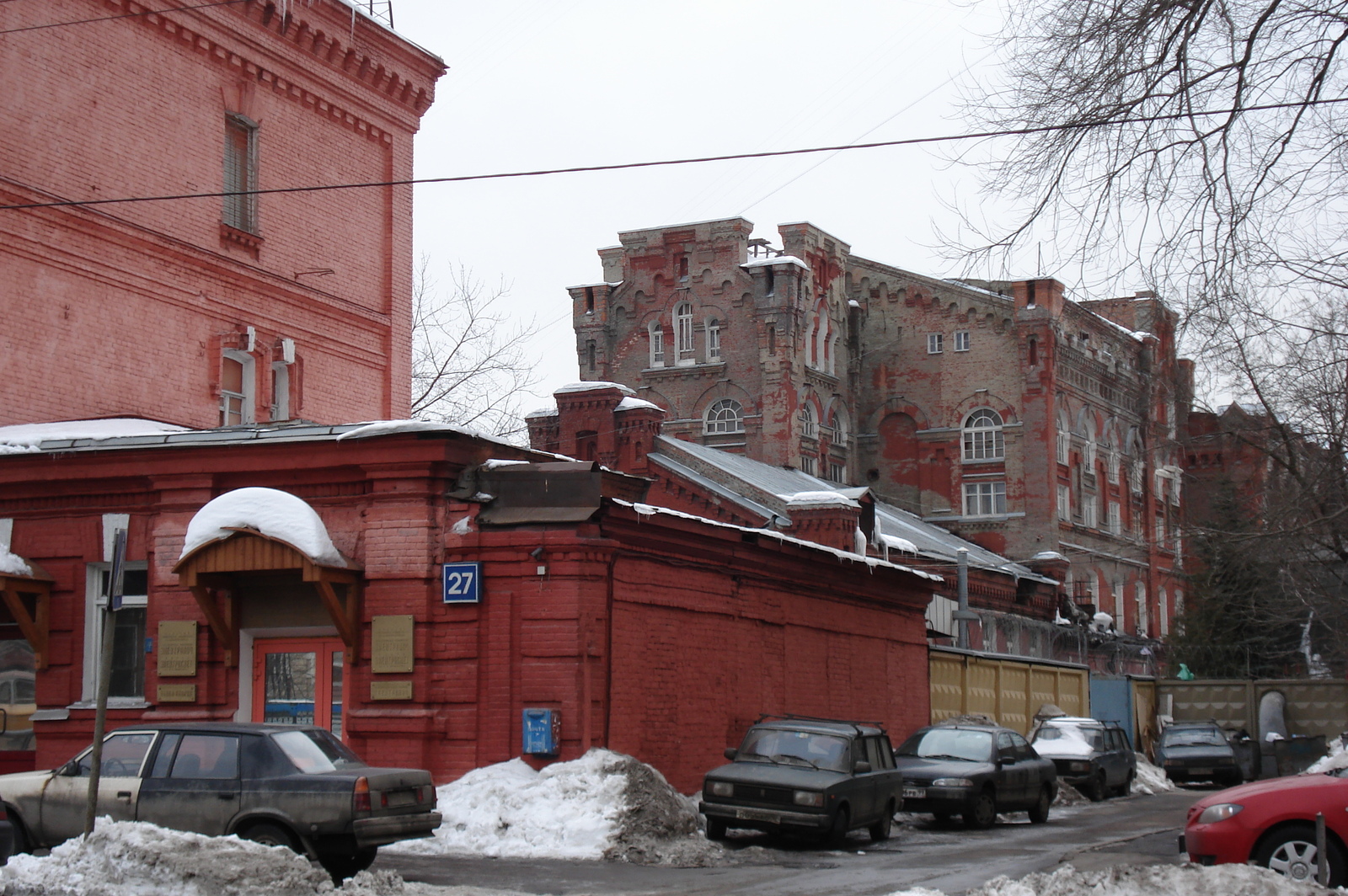 รูปถ่าย รัสเซีย(Russia) มอสโก(Moscow) 2006-03 89