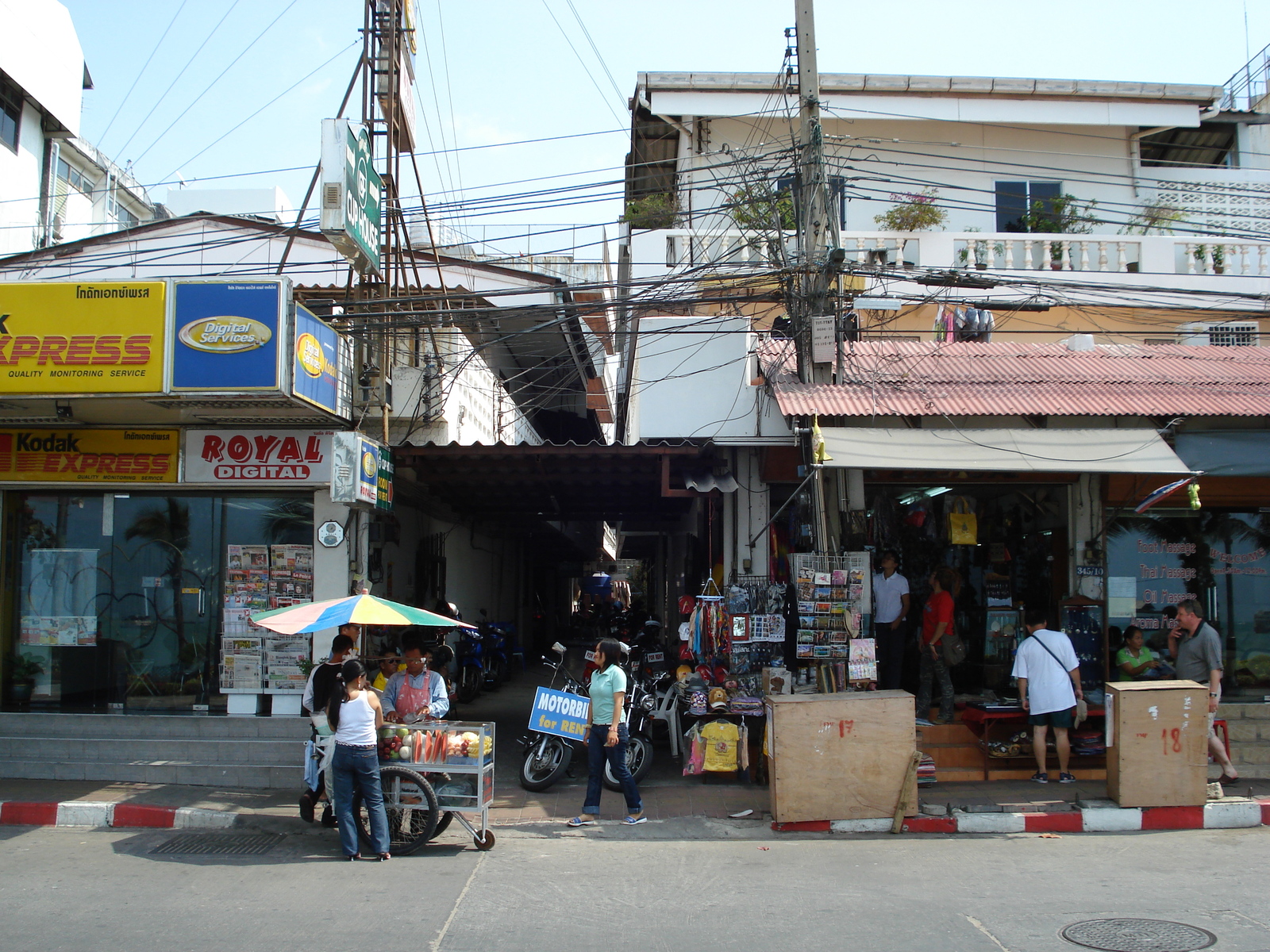 รูปถ่าย ไทย(Thailand) หาดพัทยา(Pattaya Beach) 2007-02 77