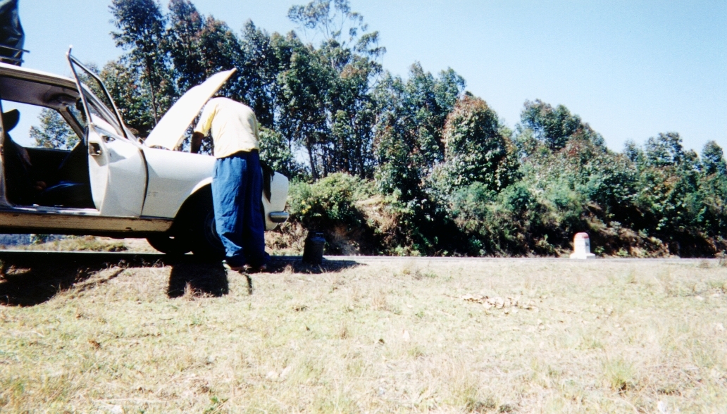 รูปถ่าย มาดากัสการ์(Madagascar) 1999-10 15