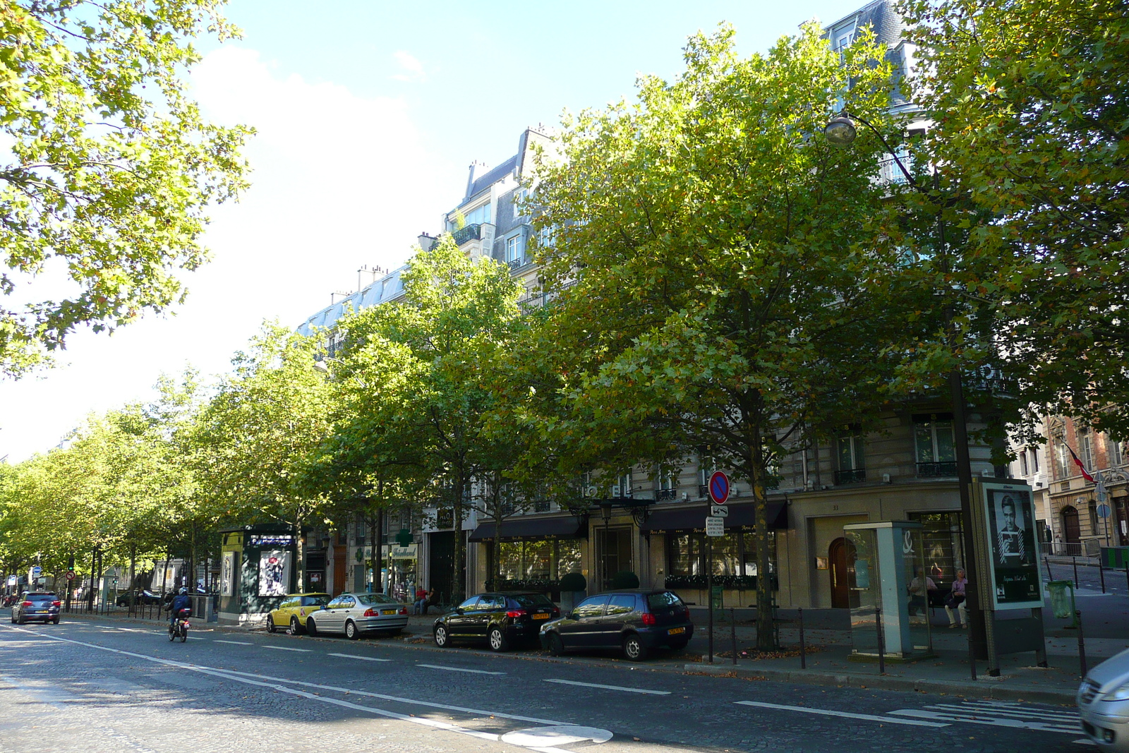 รูปถ่าย ฝรั่งเศส(France) ปารีส(Paris) ถนนฟรีดลันด์(Avenue de Friedland) 2007-09 3