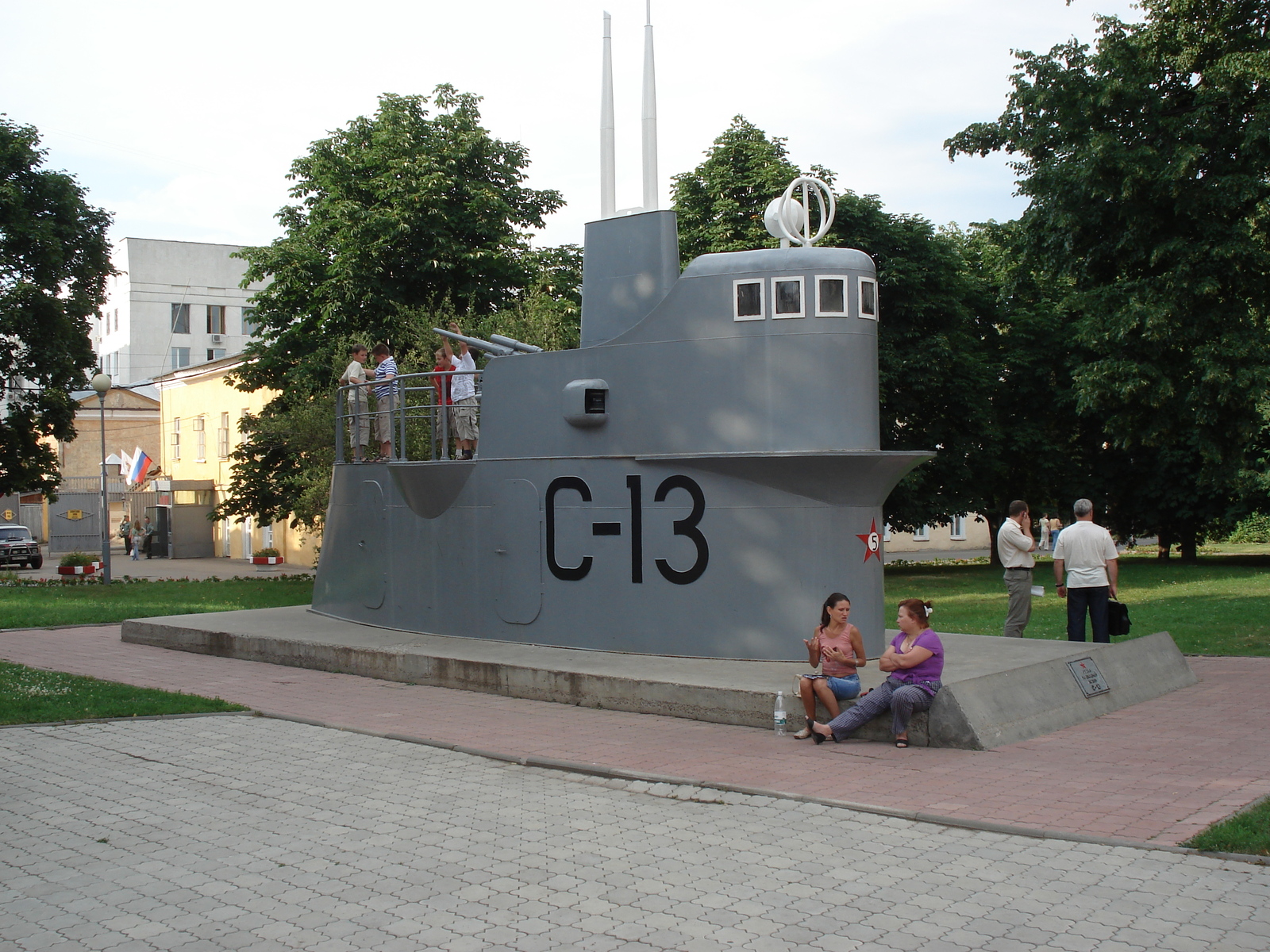 รูปถ่าย รัสเซีย(Russia) นิชนีย์นอฟโกร็อด(Nizhniy Novgorod) 2006-07 128