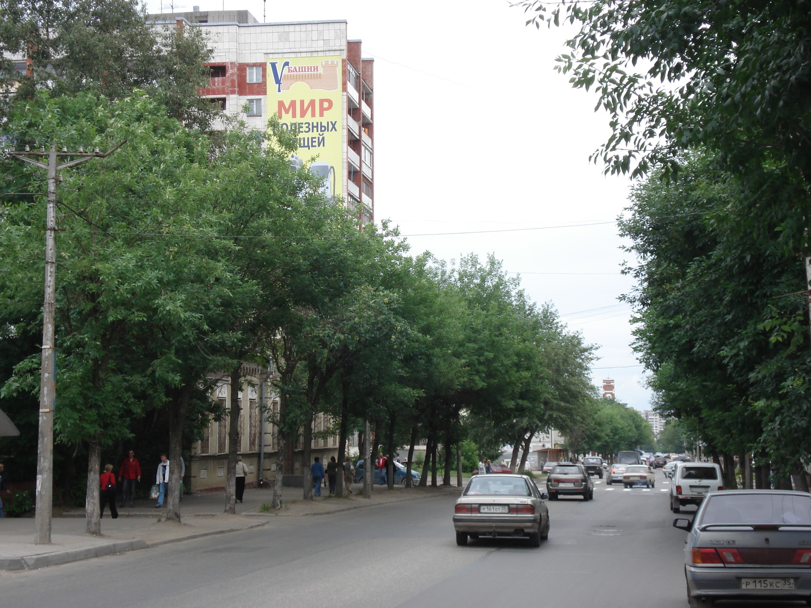 รูปถ่าย รัสเซีย(Russia) เชเรโปเวสต์(Cherepovets) 2006-07 7