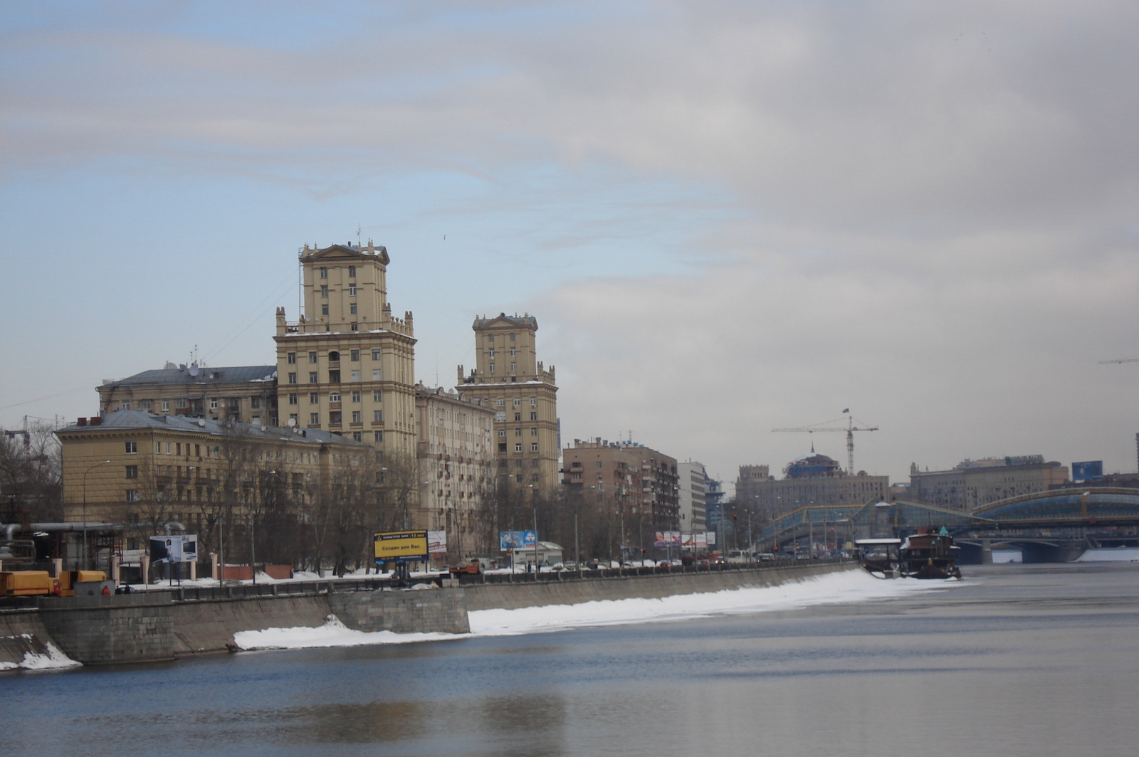 รูปถ่าย รัสเซีย(Russia) มอสโก(Moscow) 2006-03 44