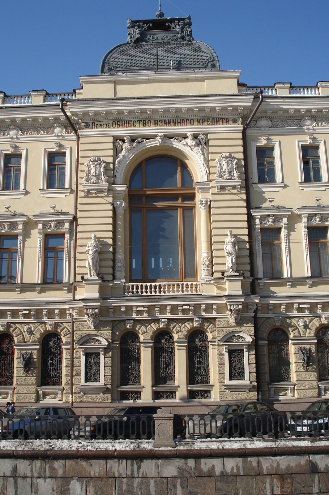 รูปถ่าย รัสเซีย(Russia) เซนต์ปีเตอร์สเบิร์ก(St Petersburg) 2006-03 94
