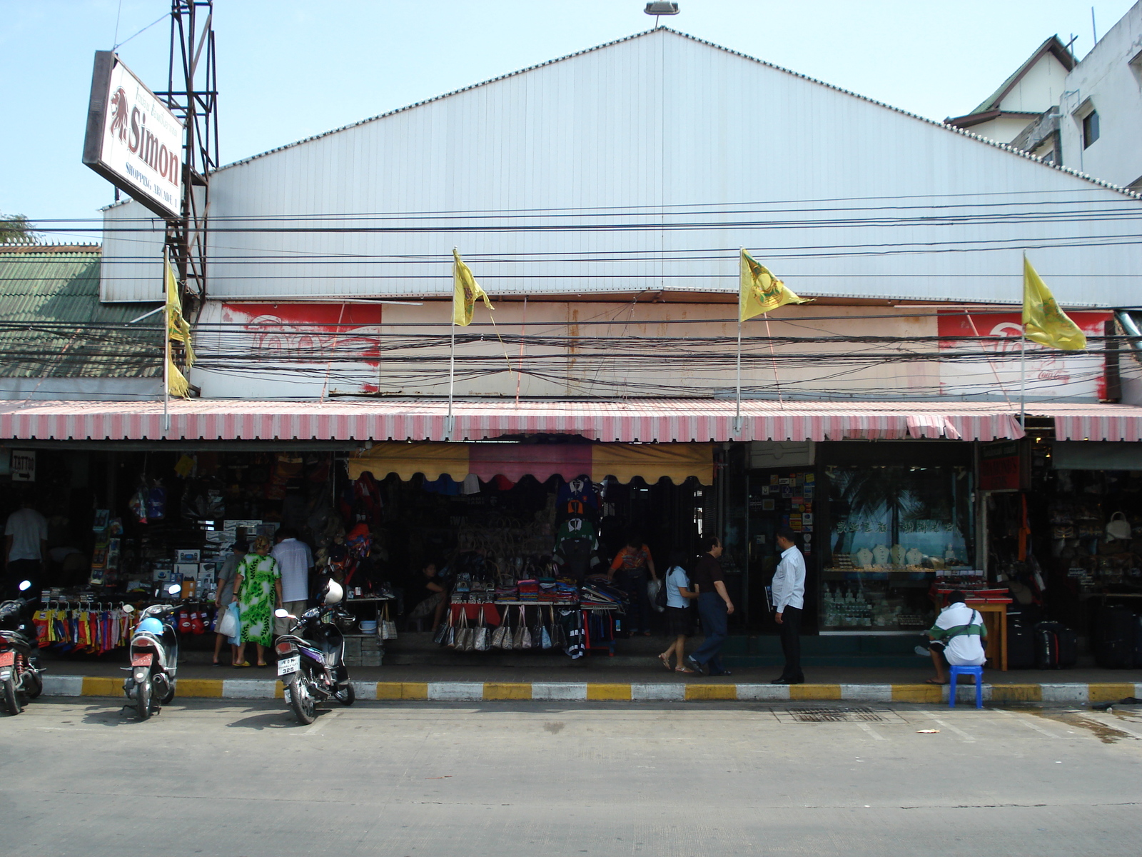 รูปถ่าย ไทย(Thailand) หาดพัทยา(Pattaya Beach) 2007-02 107