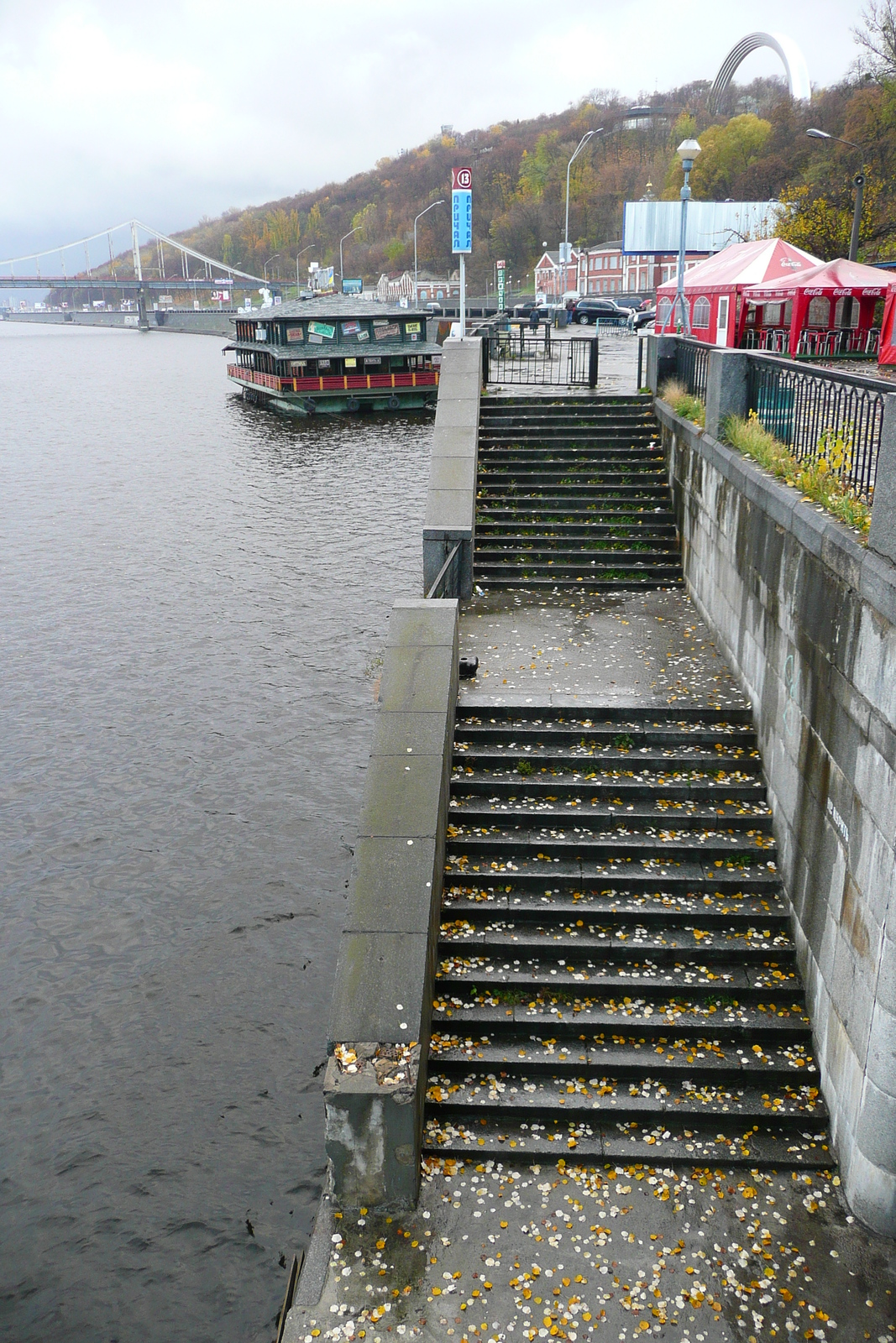 รูปถ่าย ยูเครน(Ukraine) เคียฟ(Kiev) แม่น้ำนีเปอร์(Dnipro river) 2007-11 3