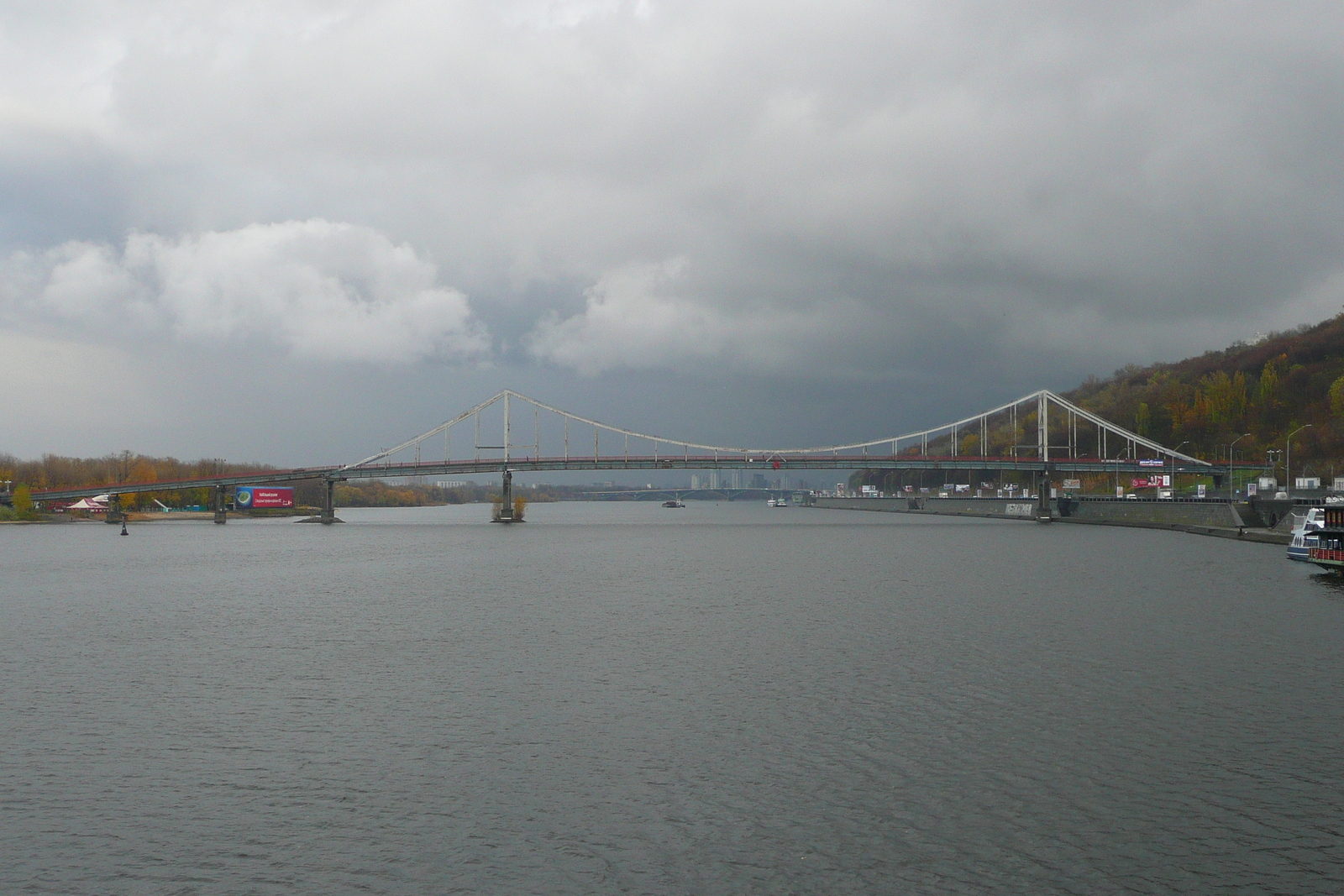 รูปถ่าย ยูเครน(Ukraine) เคียฟ(Kiev) แม่น้ำนีเปอร์(Dnipro river) 2007-11 24