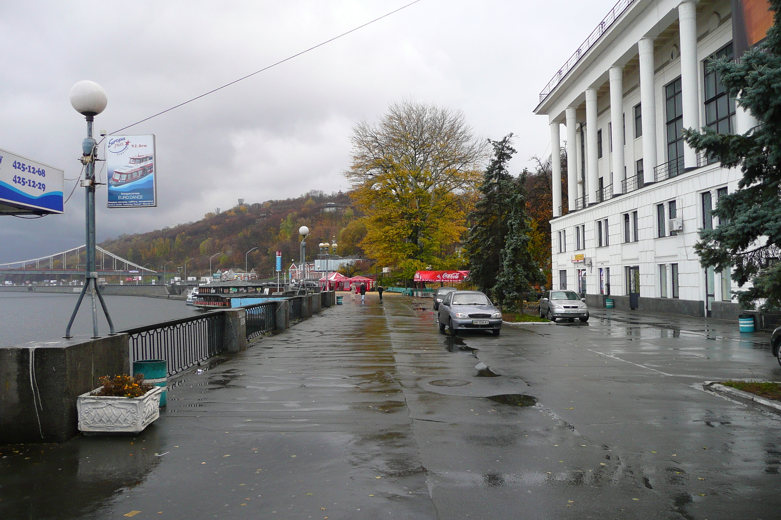 รูปถ่าย ยูเครน(Ukraine) เคียฟ(Kiev) แม่น้ำนีเปอร์(Dnipro river) 2007-11 13