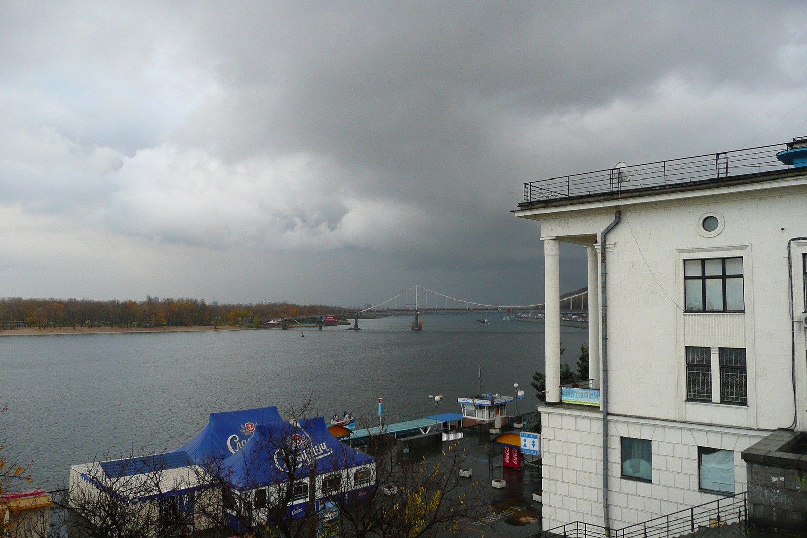 รูปถ่าย ยูเครน(Ukraine) เคียฟ(Kiev) แม่น้ำนีเปอร์(Dnipro river) 2007-11 17