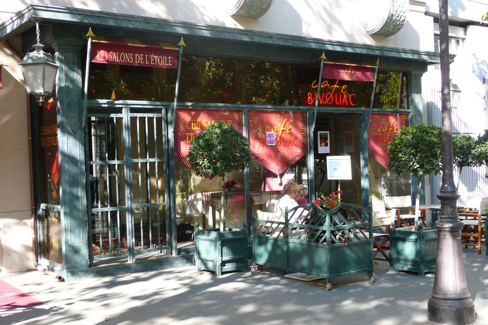 รูปถ่าย ฝรั่งเศส(France) ปารีส(Paris) ถนนฟรีดลันด์(Avenue de Friedland) 2007-09 83