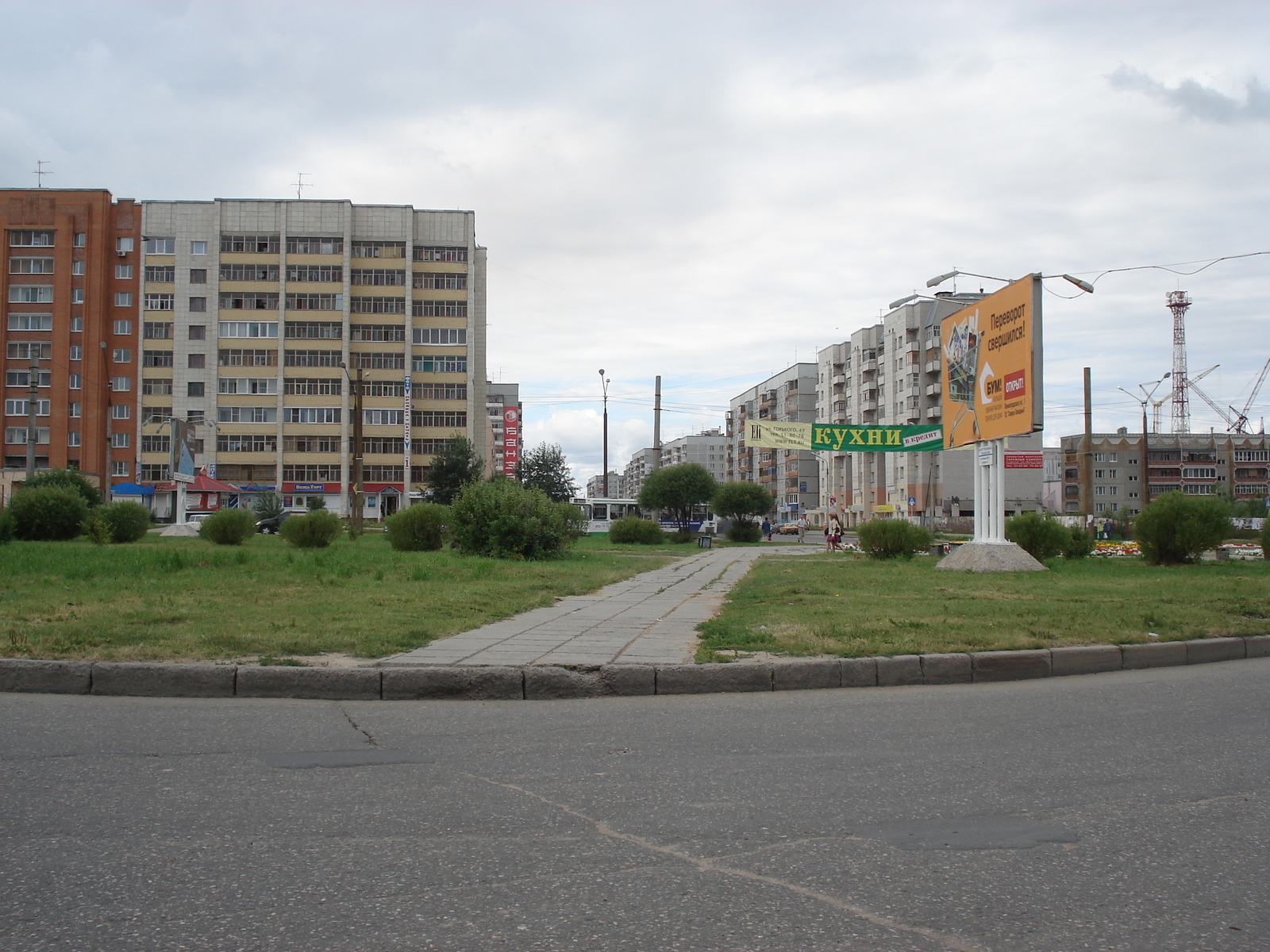 รูปถ่าย รัสเซีย(Russia) เชเรโปเวสต์(Cherepovets) 2006-07 16