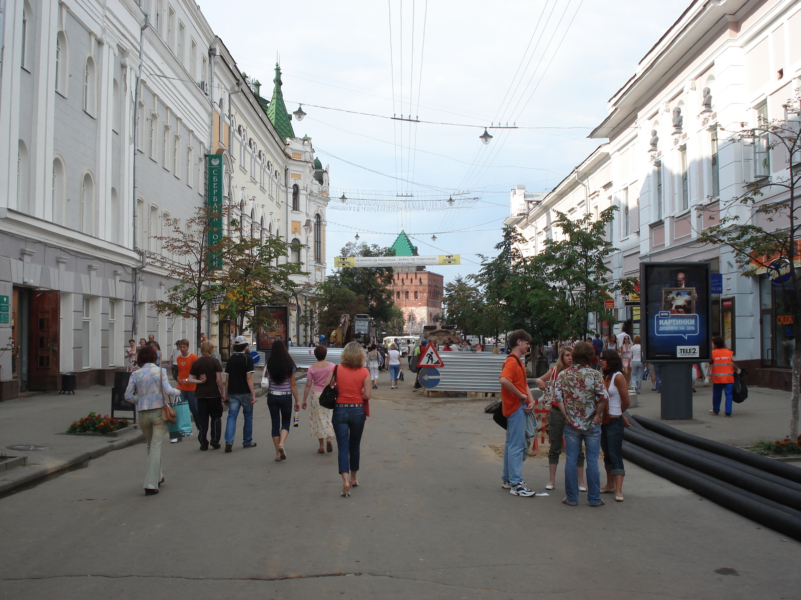 รูปถ่าย รัสเซีย(Russia) นิชนีย์นอฟโกร็อด(Nizhniy Novgorod) 2006-07 129