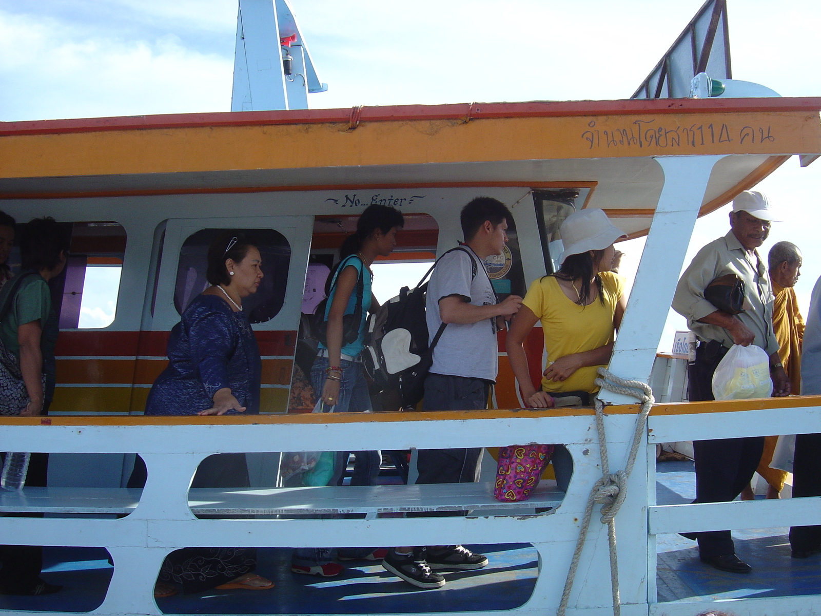 รูปถ่าย ไทย(Thailand) พัทยา(Pattaya) เกาะล้าน(Ko Larn) 2005-09 4
