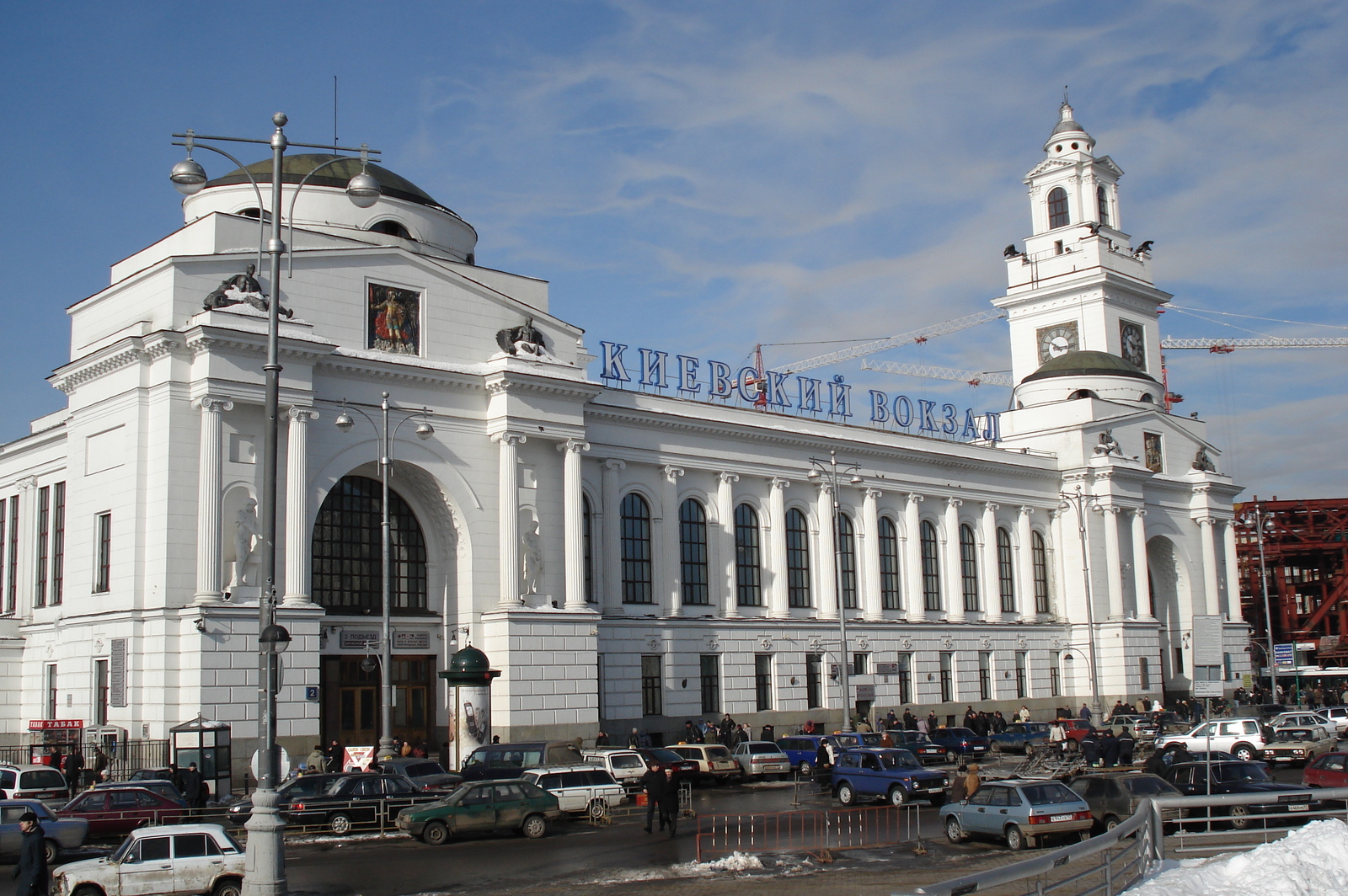 รูปถ่าย รัสเซีย(Russia) มอสโก(Moscow) 2006-03 69