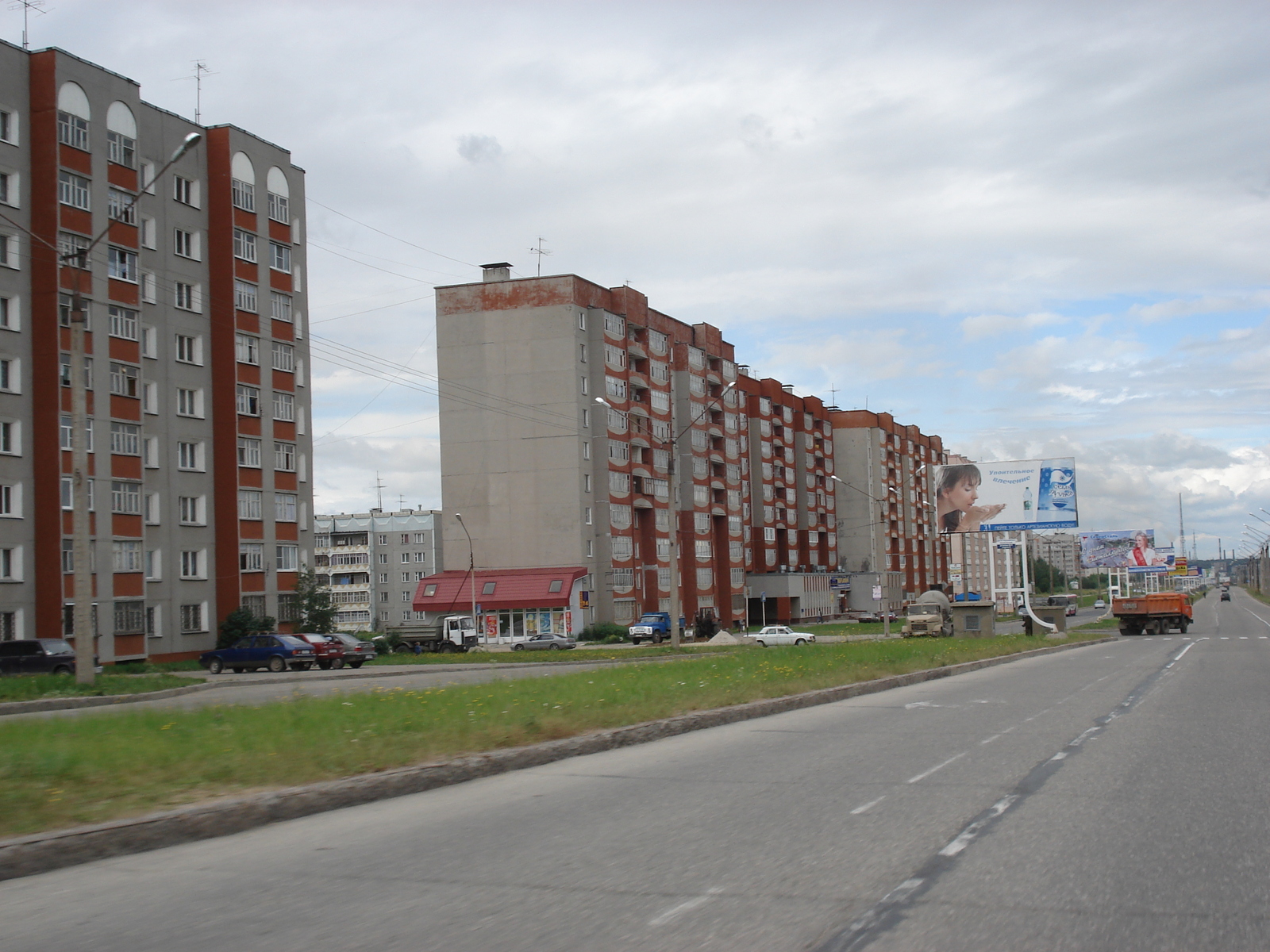 รูปถ่าย รัสเซีย(Russia) เชเรโปเวสต์(Cherepovets) 2006-07 3
