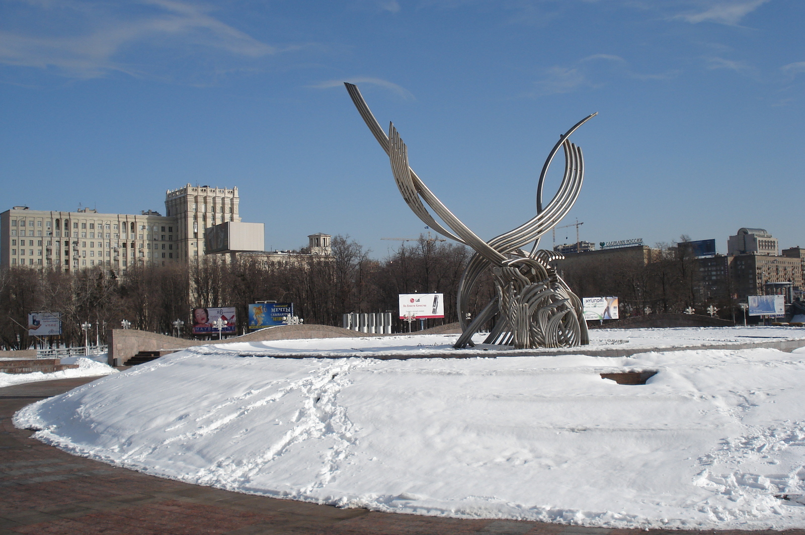 รูปถ่าย รัสเซีย(Russia) มอสโก(Moscow) 2006-03 53