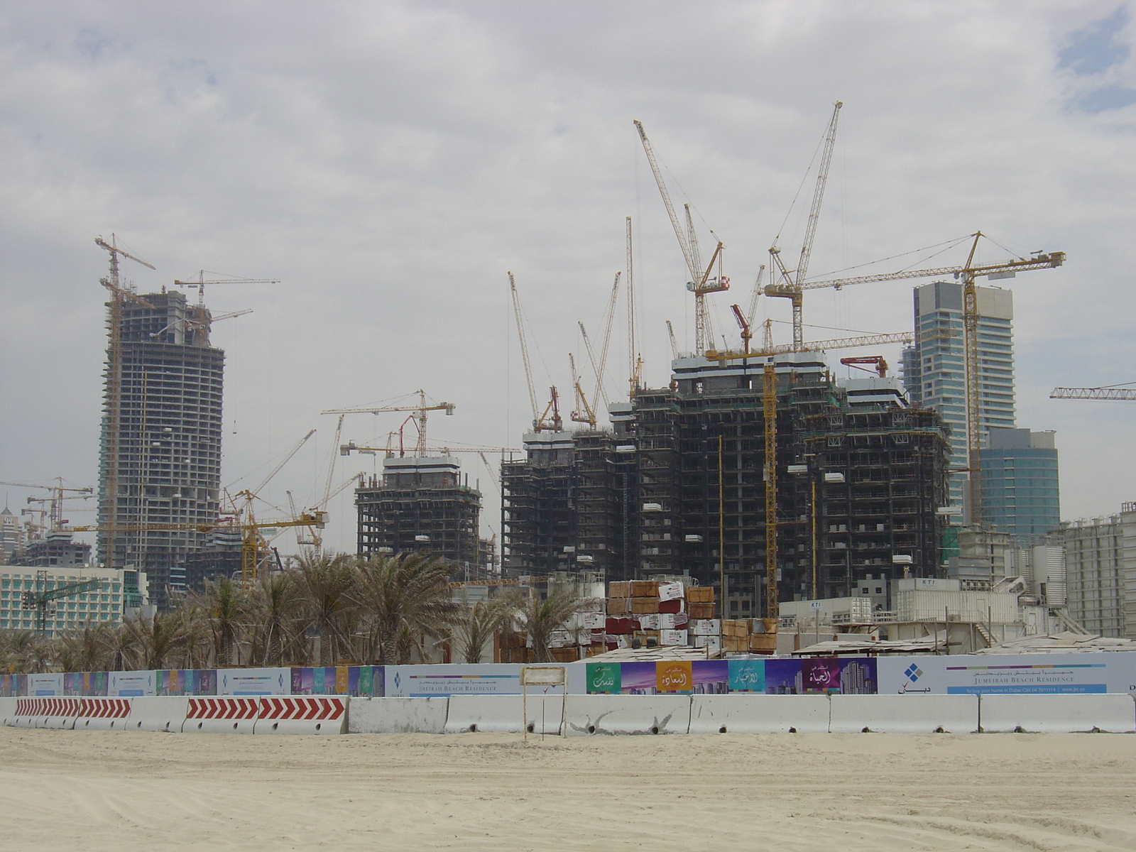 รูปถ่าย สหรัฐอาหรับเอมิเรตส์(United Arab Emirates) ดูไบ(Dubai) หาดจุมัยเราะห์(Jumeirah Beach) 2005-03 7