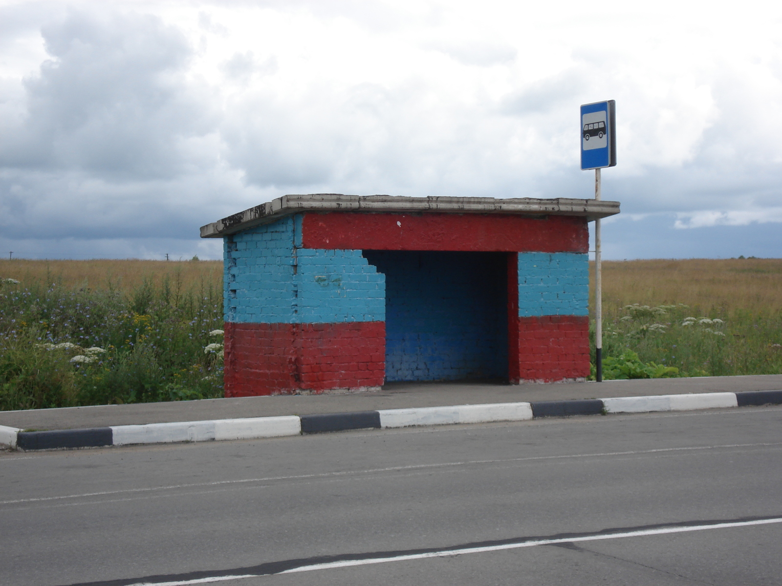 รูปถ่าย รัสเซีย(Russia) จากยาโรสลาฟล์ไปเซนต์ปีเตอร์สเบิร์ก(From Yaroslavl to St Petersburg) 2006-07 31