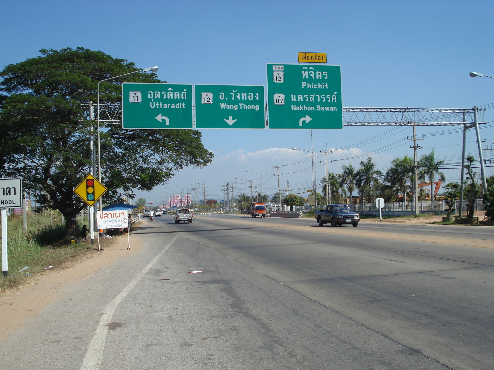 รูปถ่าย ไทย(Thailand) พิษณุโลก(Phitsanulok) ถนนมิตรภาพ(Mittraparp Road) 2008-01 27