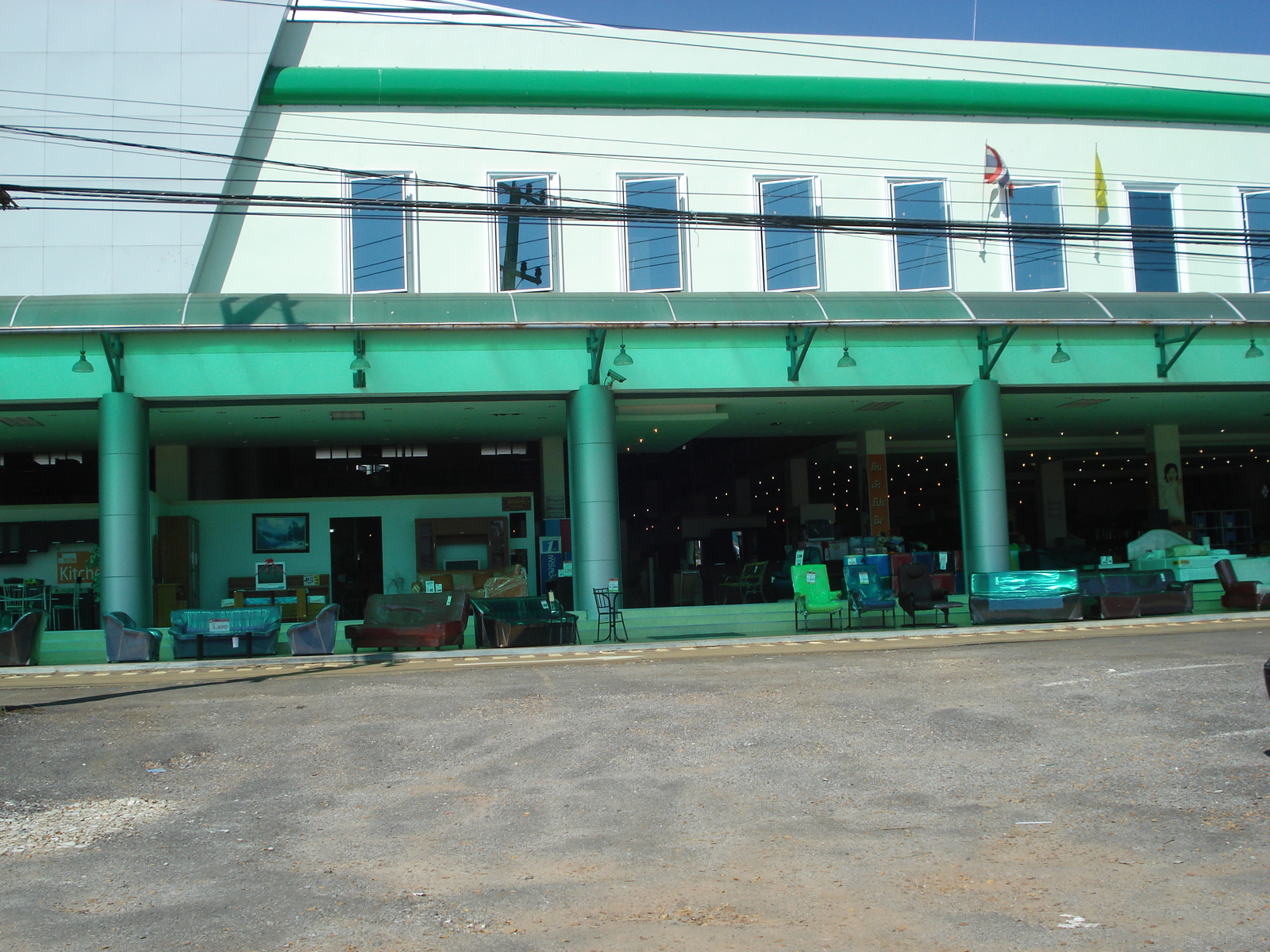 รูปถ่าย ไทย(Thailand) พิษณุโลก(Phitsanulok) ถนนมิตรภาพ(Mittraparp Road) 2008-01 9