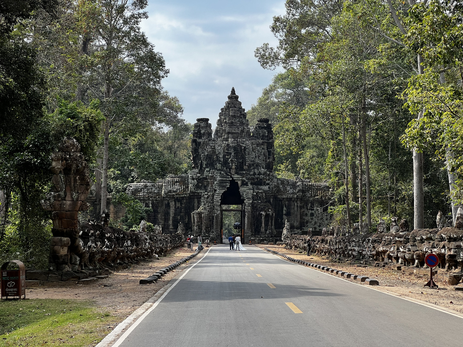 รูปถ่าย กัมพูชา(Cambodia) เสียมราฐ(Siem Reap) นครธม(Angkor Thom) 2023-01 26