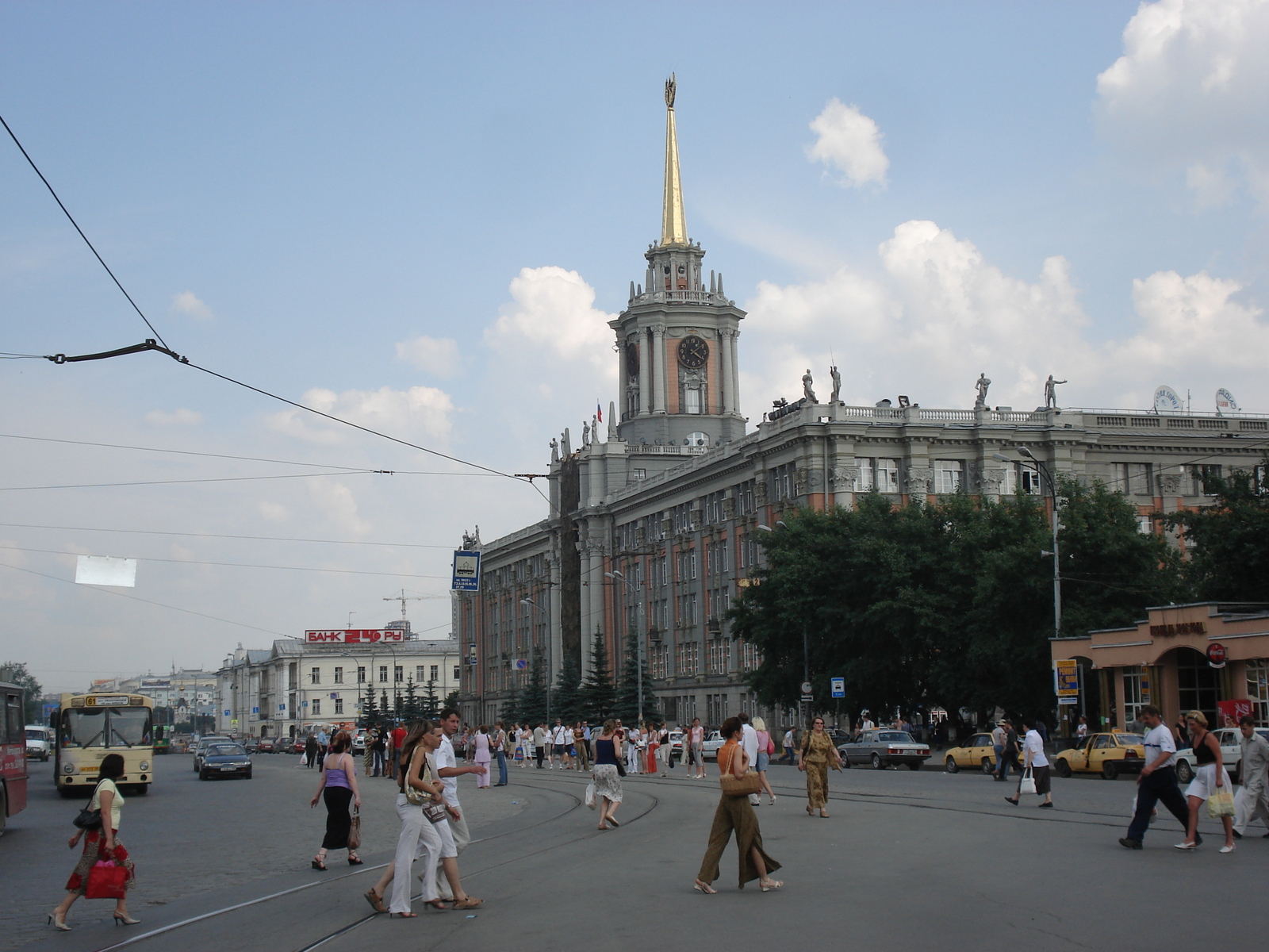 รูปถ่าย รัสเซีย(Russia) เยกาเตรนเบิร์ก(Ekaterinburg) 2006-07 111