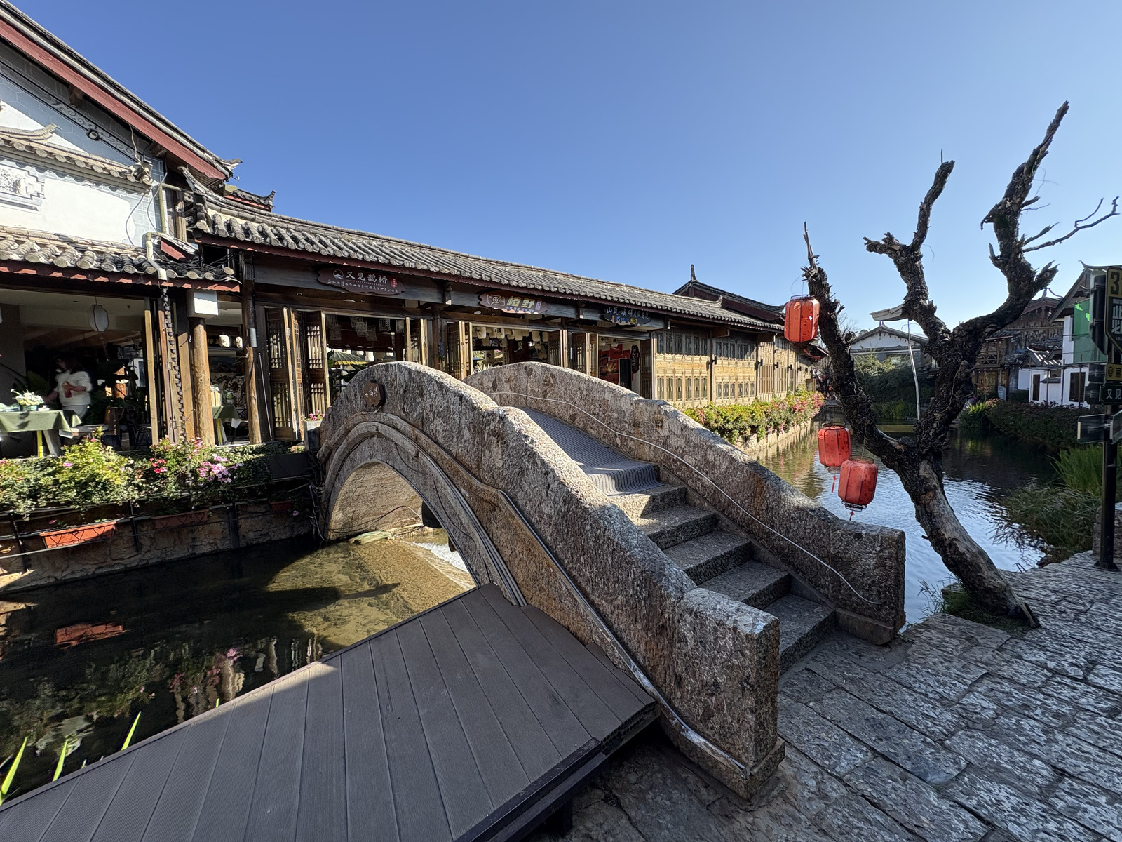รูปถ่าย จีน(China) ลี่เจียง(Lijiang) 2026-01 198