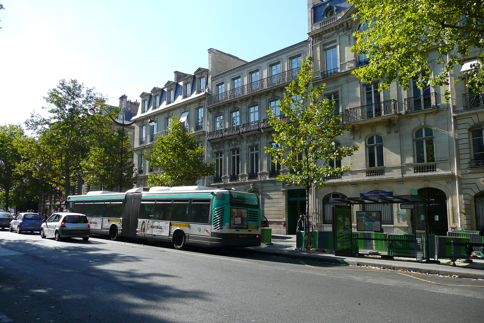 รูปถ่าย ฝรั่งเศส(France) ปารีส(Paris) ถนนโอช(Avenue Hoche) 2007-09 81
