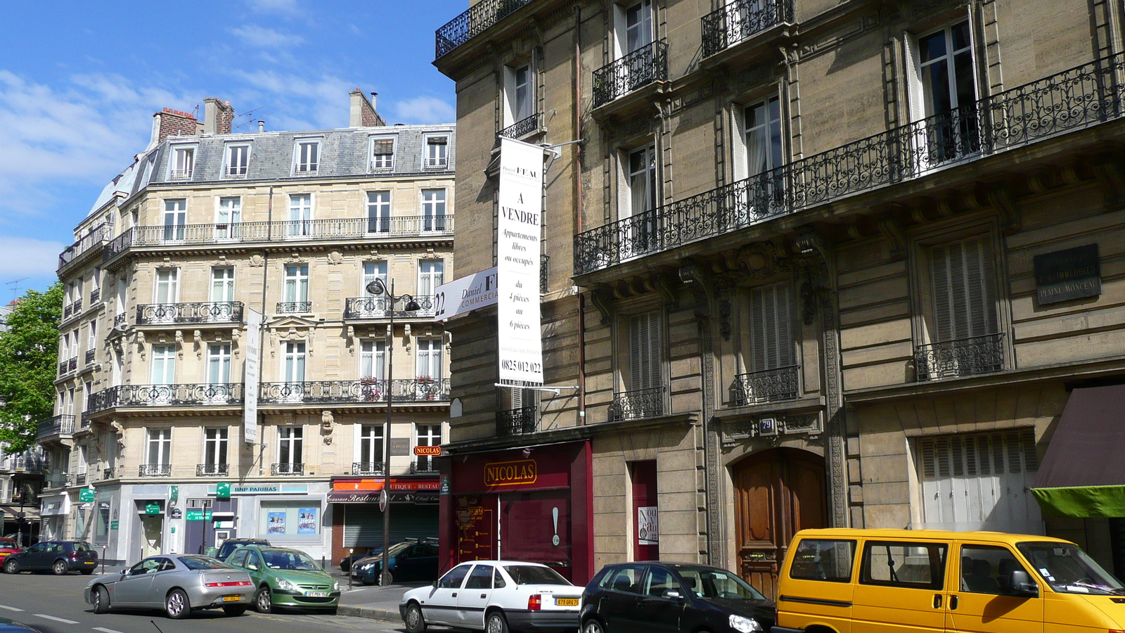 รูปถ่าย ฝรั่งเศส(France) ปารีส(Paris) คุ้มที่ 17 (17th Arrondissement) ถนนฌูฟรัว-ดาบ็อง(Rue Jouffroy d'Abbans) 2007-05 35