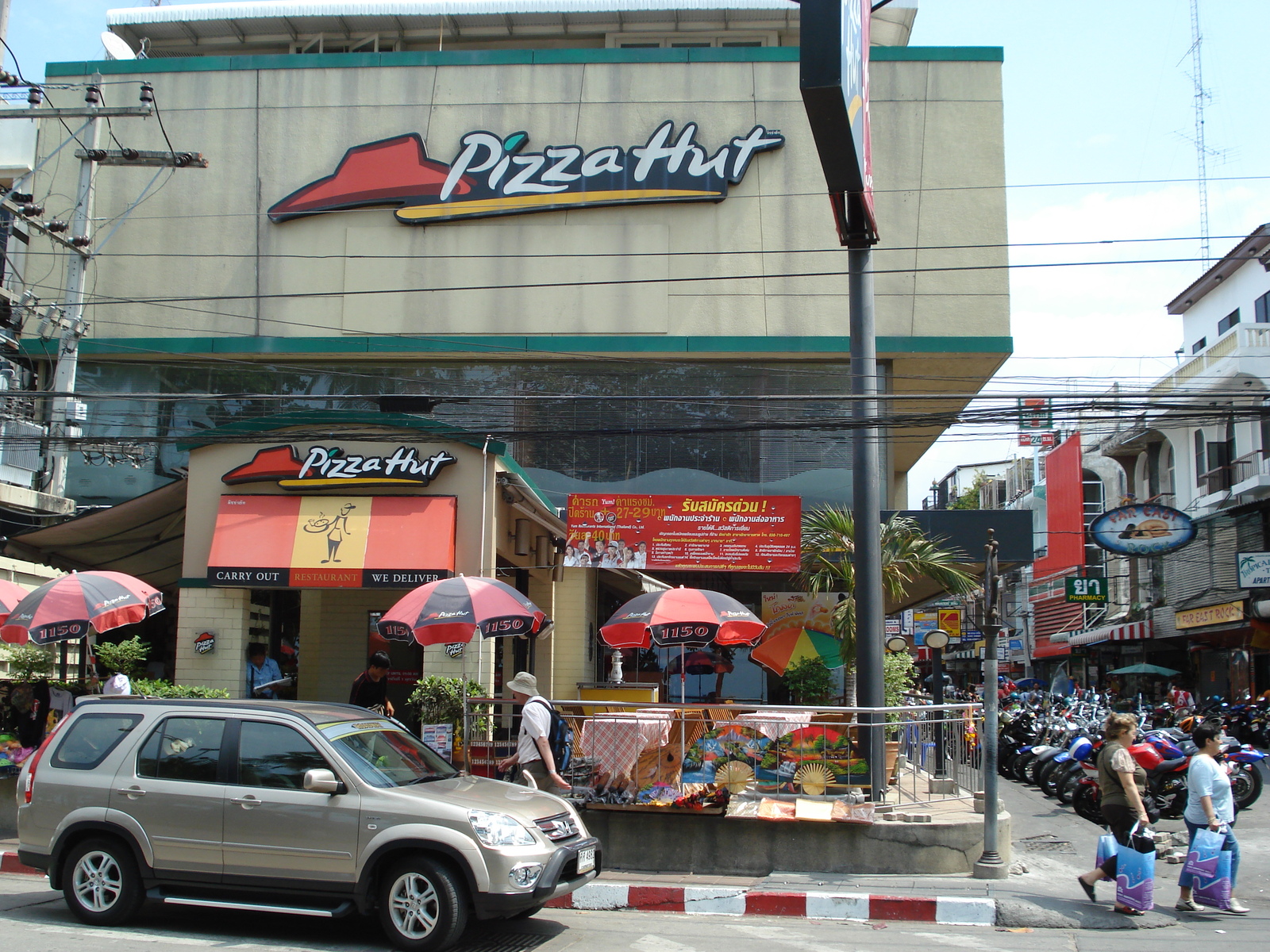 รูปถ่าย ไทย(Thailand) หาดพัทยา(Pattaya Beach) 2007-02 109