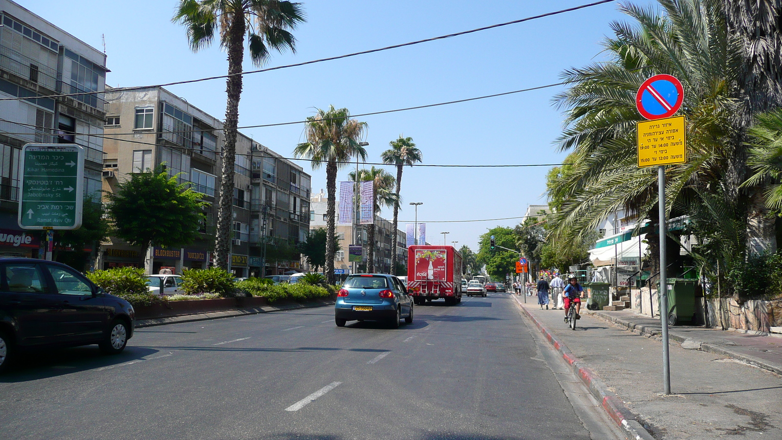 รูปถ่าย อิสราเอล(Israel) เทลอาวีฟ(Tel Aviv) ถนนอิบน์กบีรอล(Ibn Gvirol Street) 2007-06 5