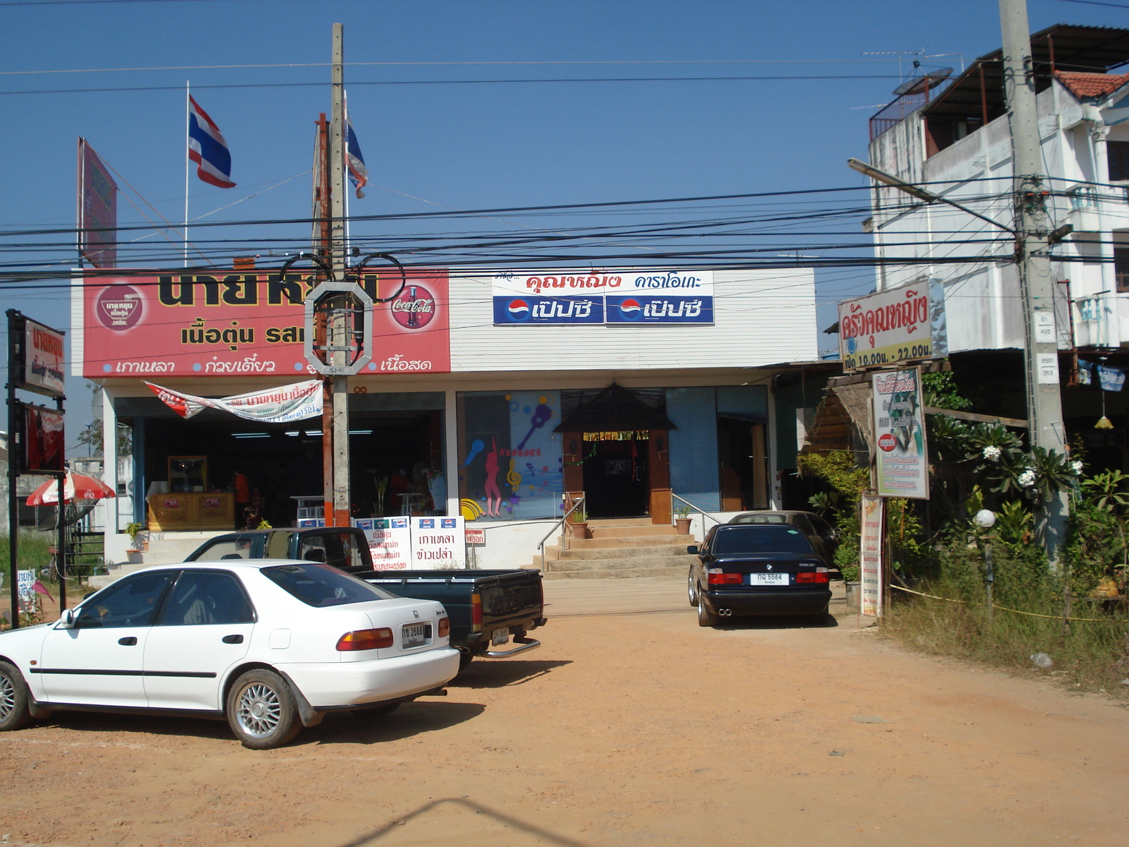 รูปถ่าย ไทย(Thailand) พิษณุโลก(Phitsanulok) ถนนมิตรภาพ(Mittraparp Road) 2008-01 108